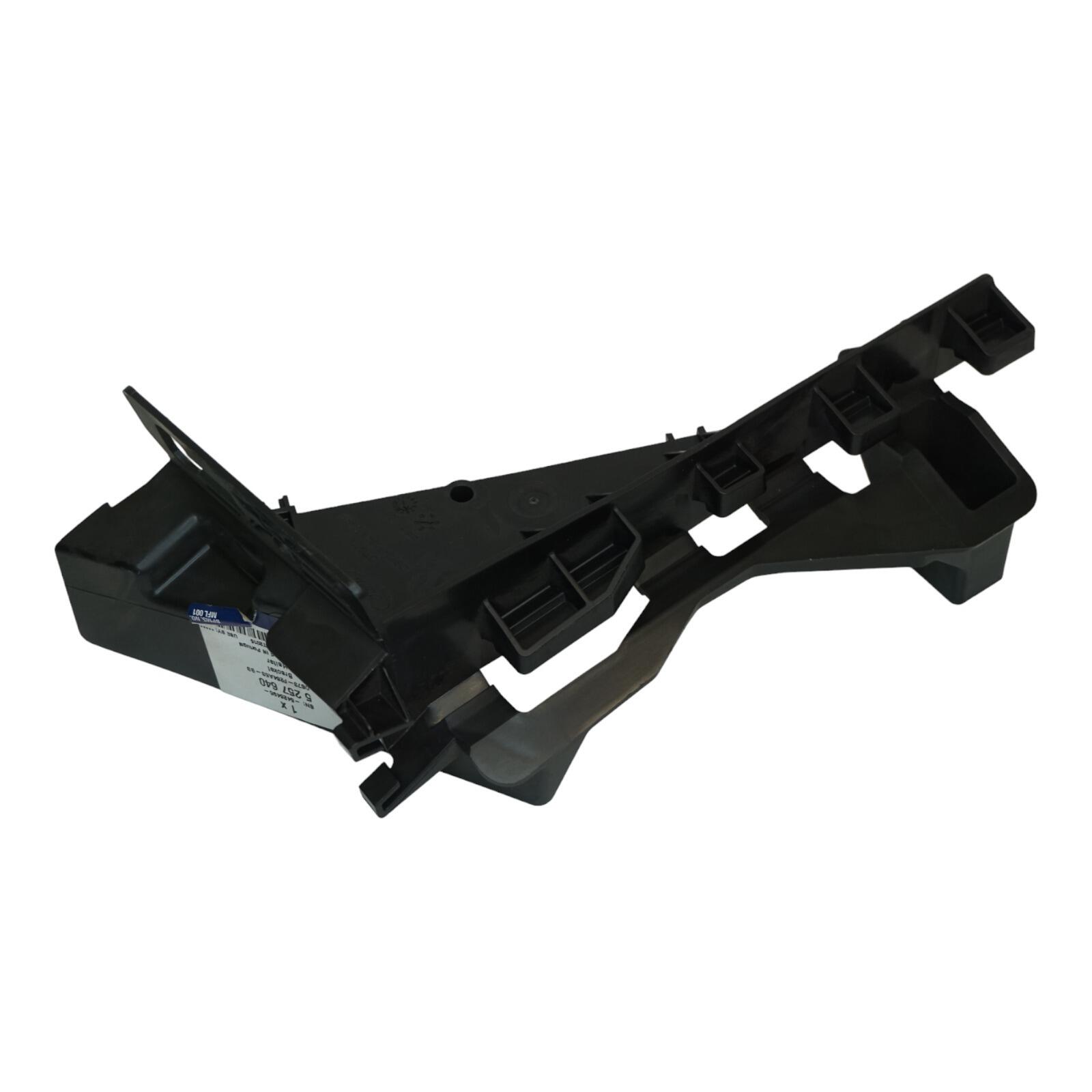 Genuine Ford Mondeo CNG LH Rear Door Handle Bracket 5257640