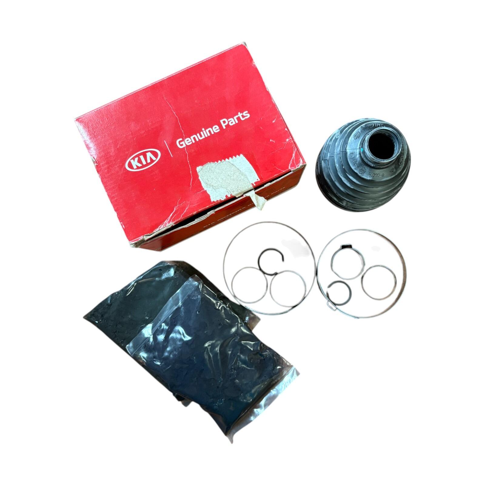 Genuine KIA Rio (05) CV Outer boot kit 495941G500