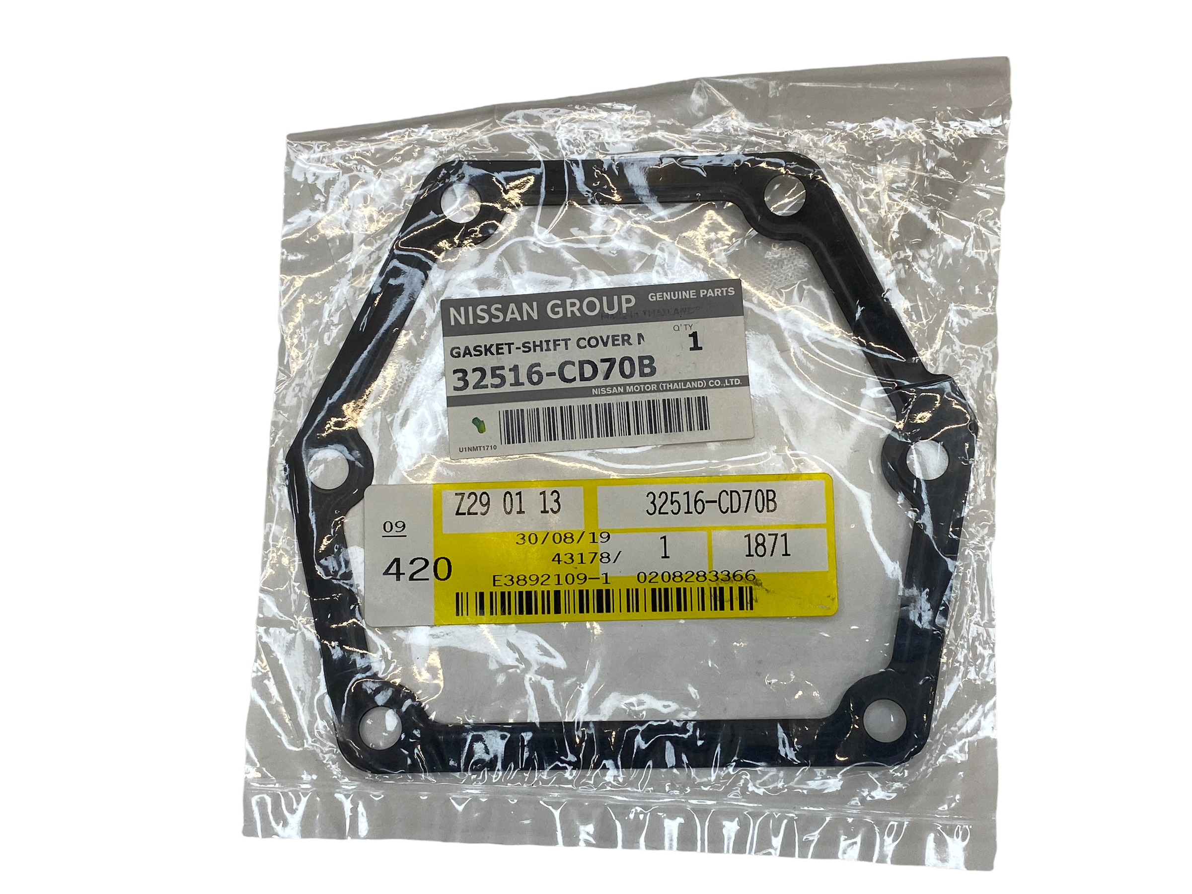 Genuine Nissan Navara (D40M) Shift cover gasket 32516CD70B
