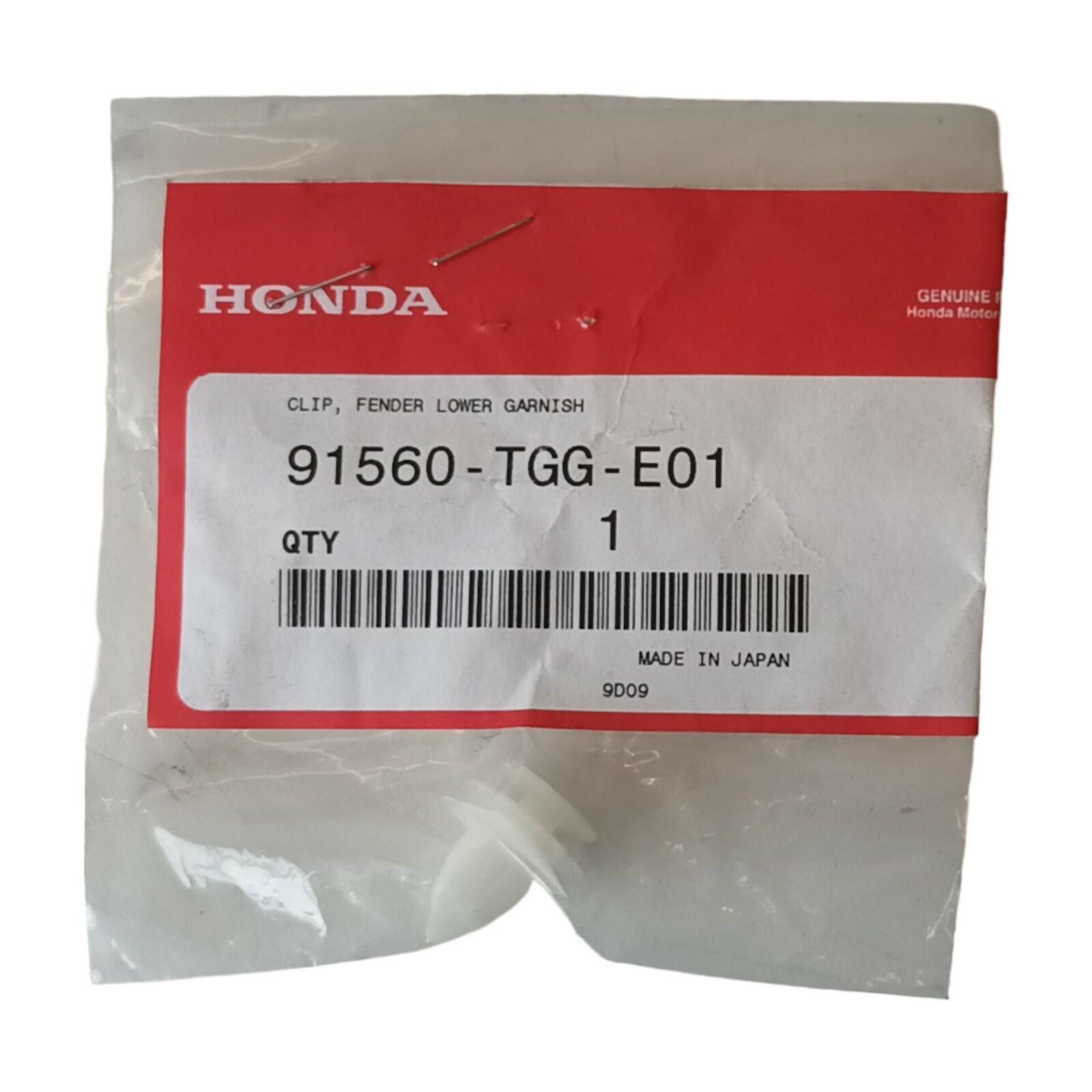 エス 20250211_122926_basnet.png?