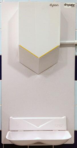 Dyson Airblade HU02 and driplate drip tray installed at M&S Sprucefield