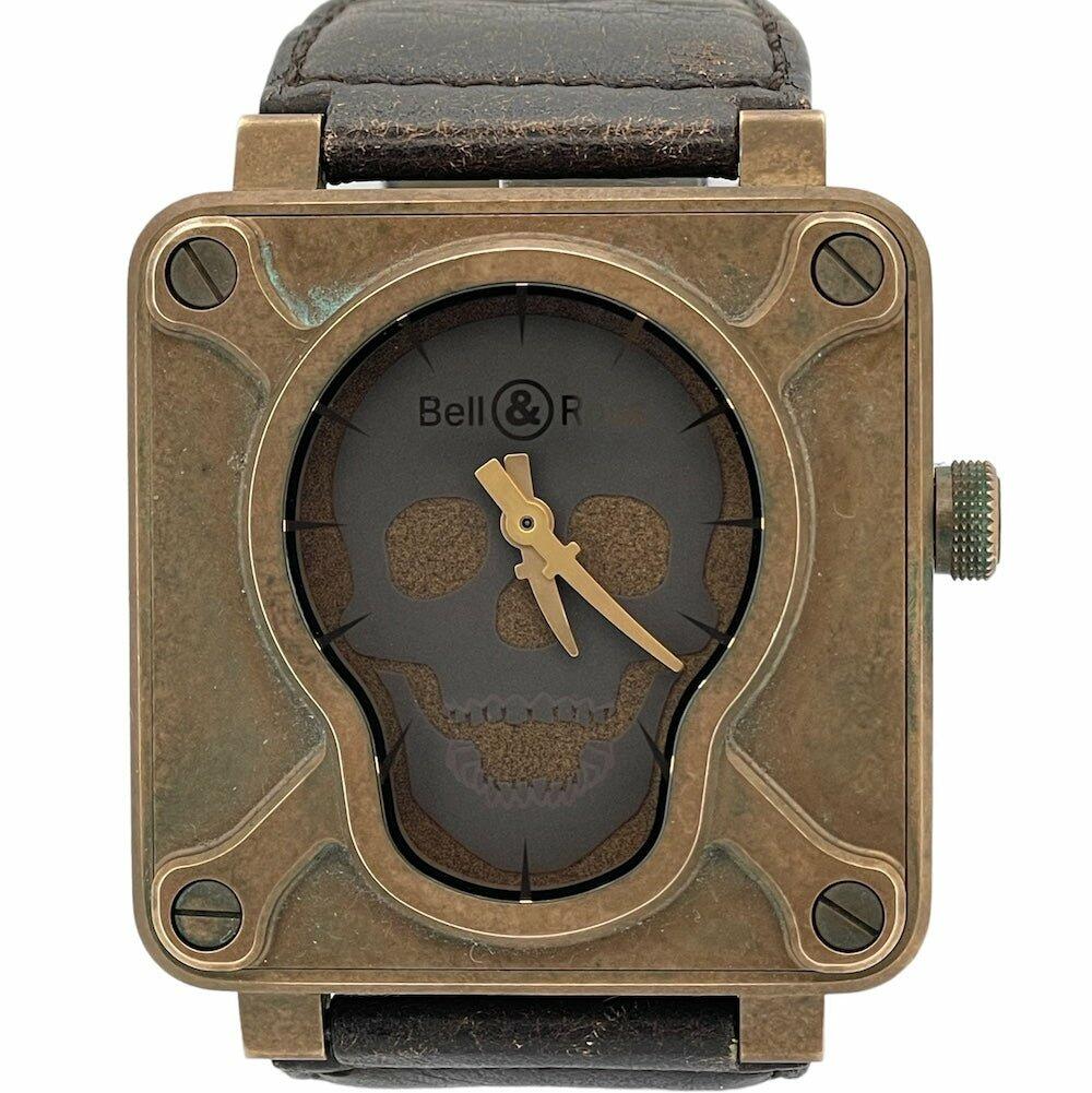 Bell & Ross Bronze Skull BR01-92 - The Classic Watch Buyers Club Ltd