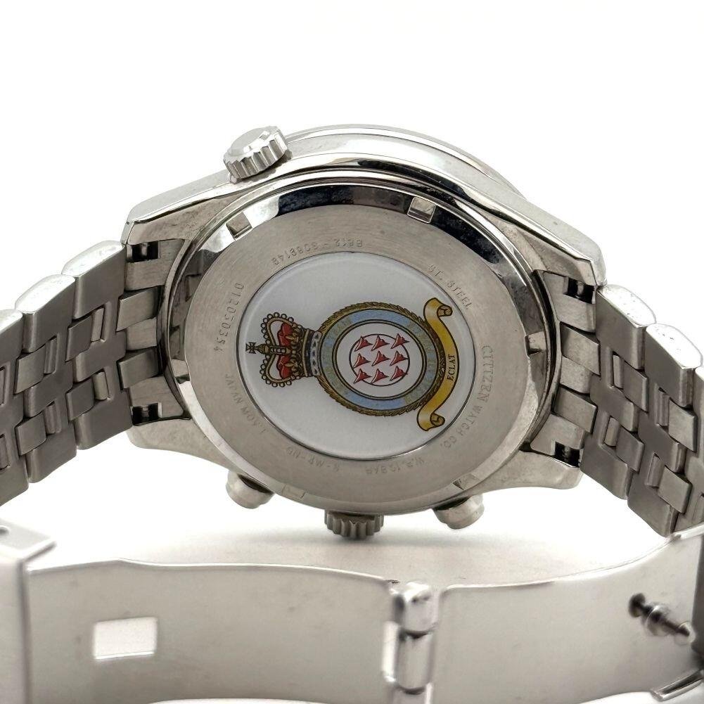 Citizen Eco-Drive Red Arrows Edition