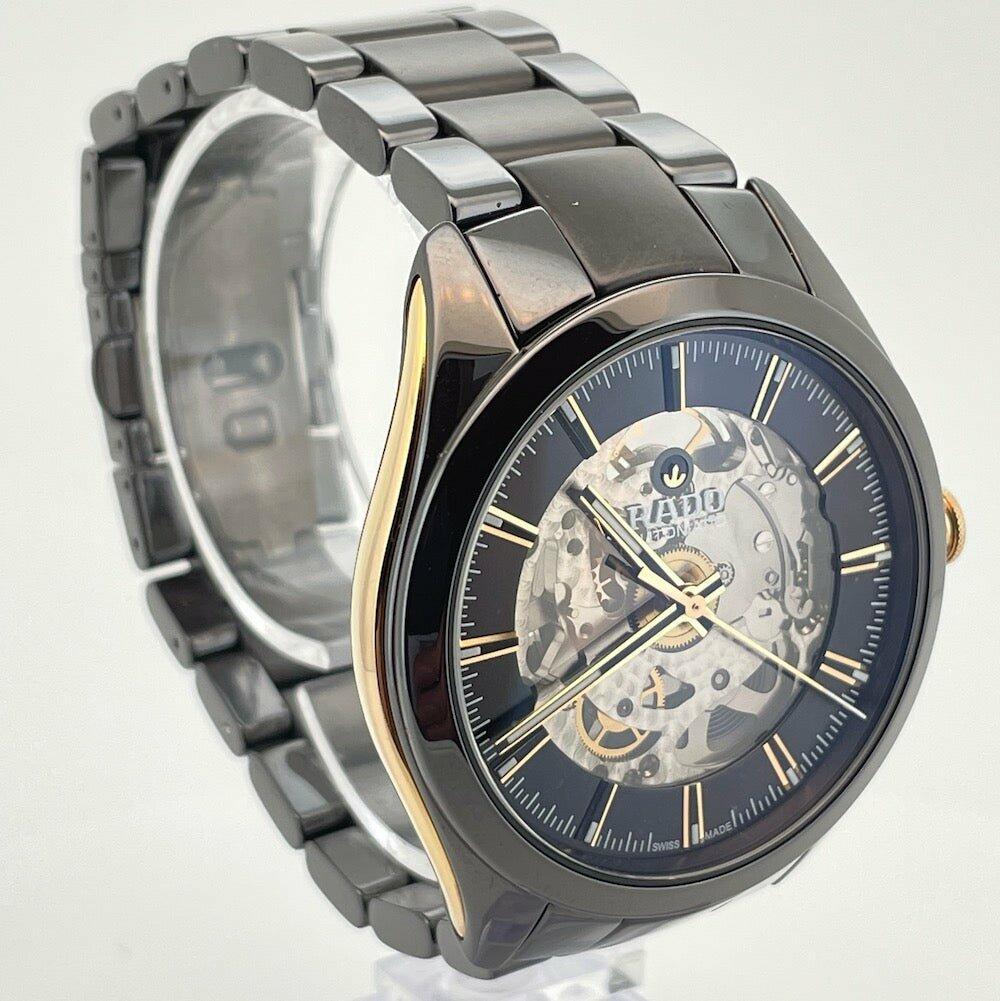 Rado Hyperchrome - The Classic Watch Buyers Club Ltd