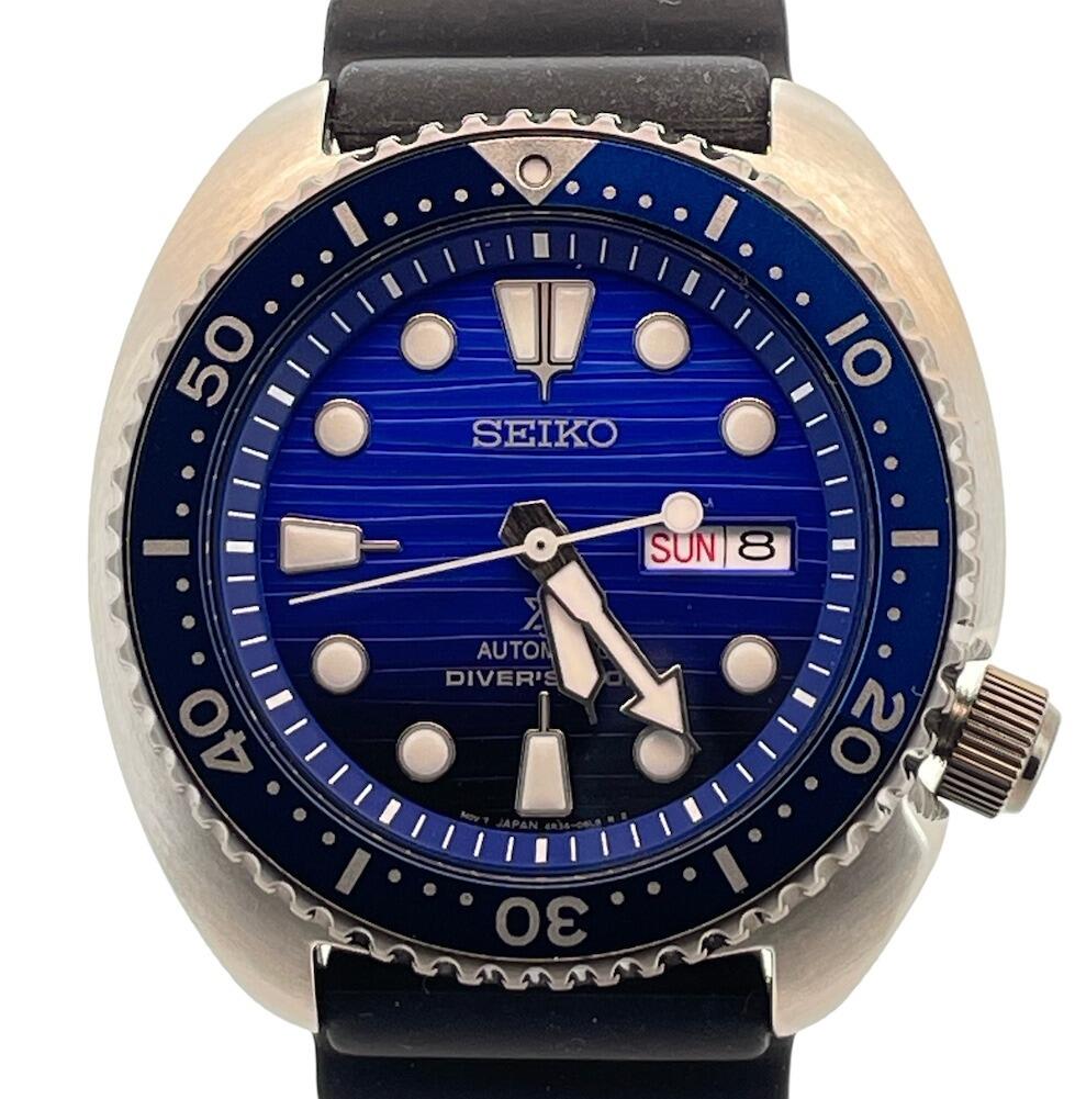 Seiko Prospex Ltd Ed Turtle Blue Fade