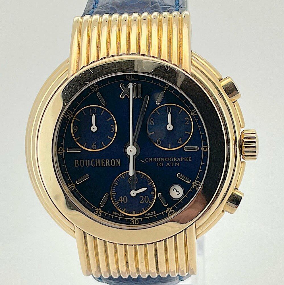 Bucheron Reflet-Solis - The Classic Watch Buyers Club Ltd