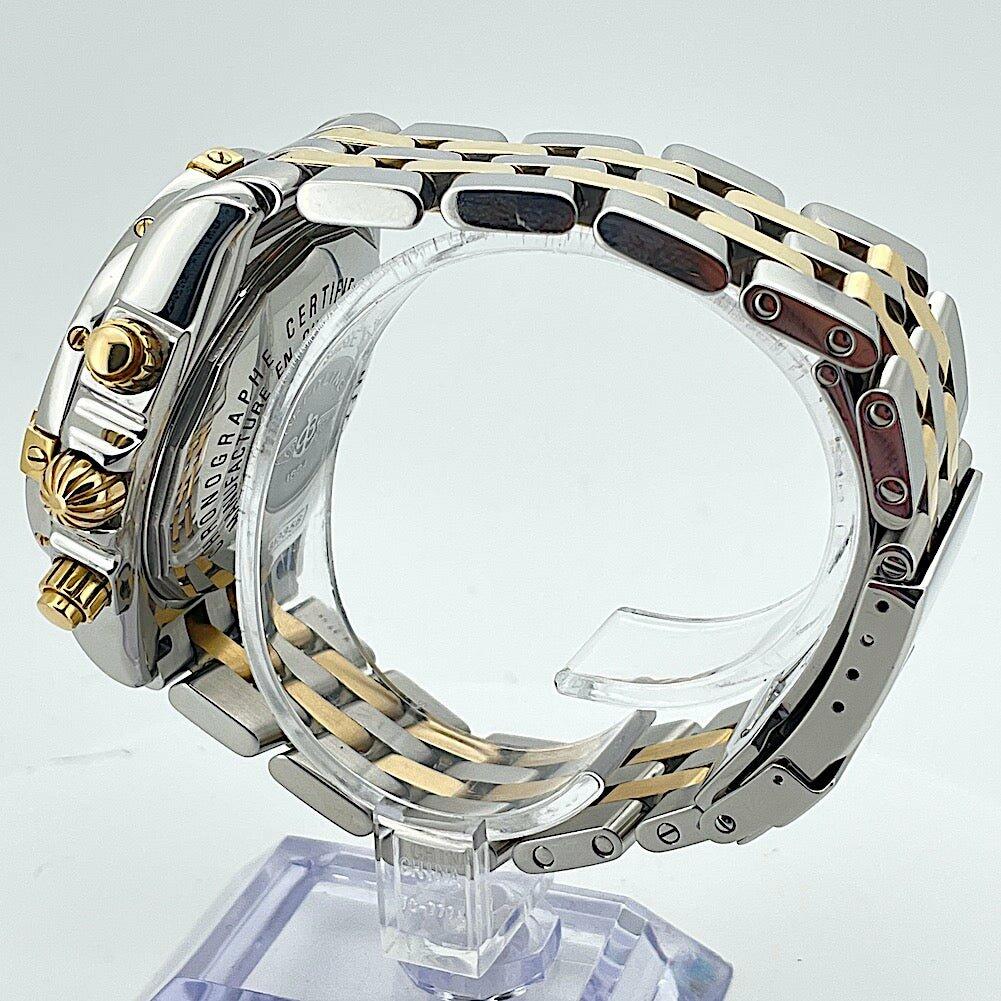 Breitling Chronomat Evolution Blue - The Classic Watch Buyers Club Ltd
