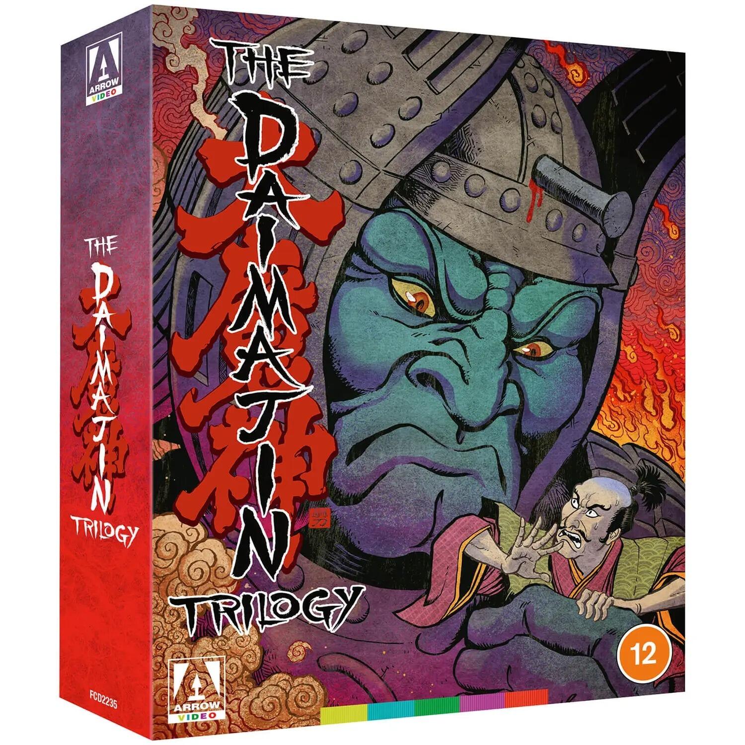 The Daimajin Collection - Box Set - Blu-Ray - Region B - [New] - Arrow Video - Item Image 2