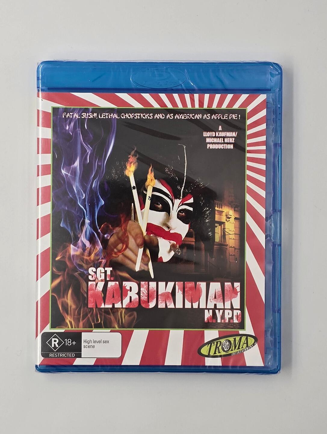 SGT. Kabukiman N.Y.P.D. - Blu-Ray - Region Free - [New] - Troma - Item Image 1