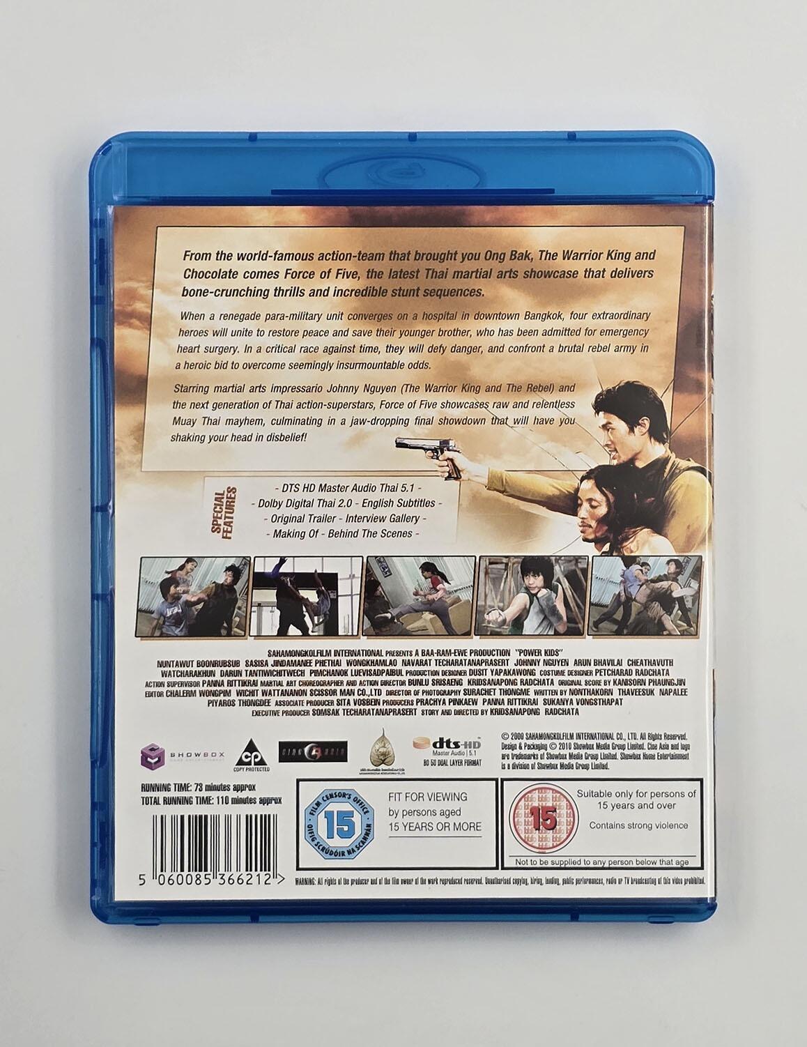 Force of Five - Blu-Ray - Region Free - [Pre-owned] -  - Item Image 2
