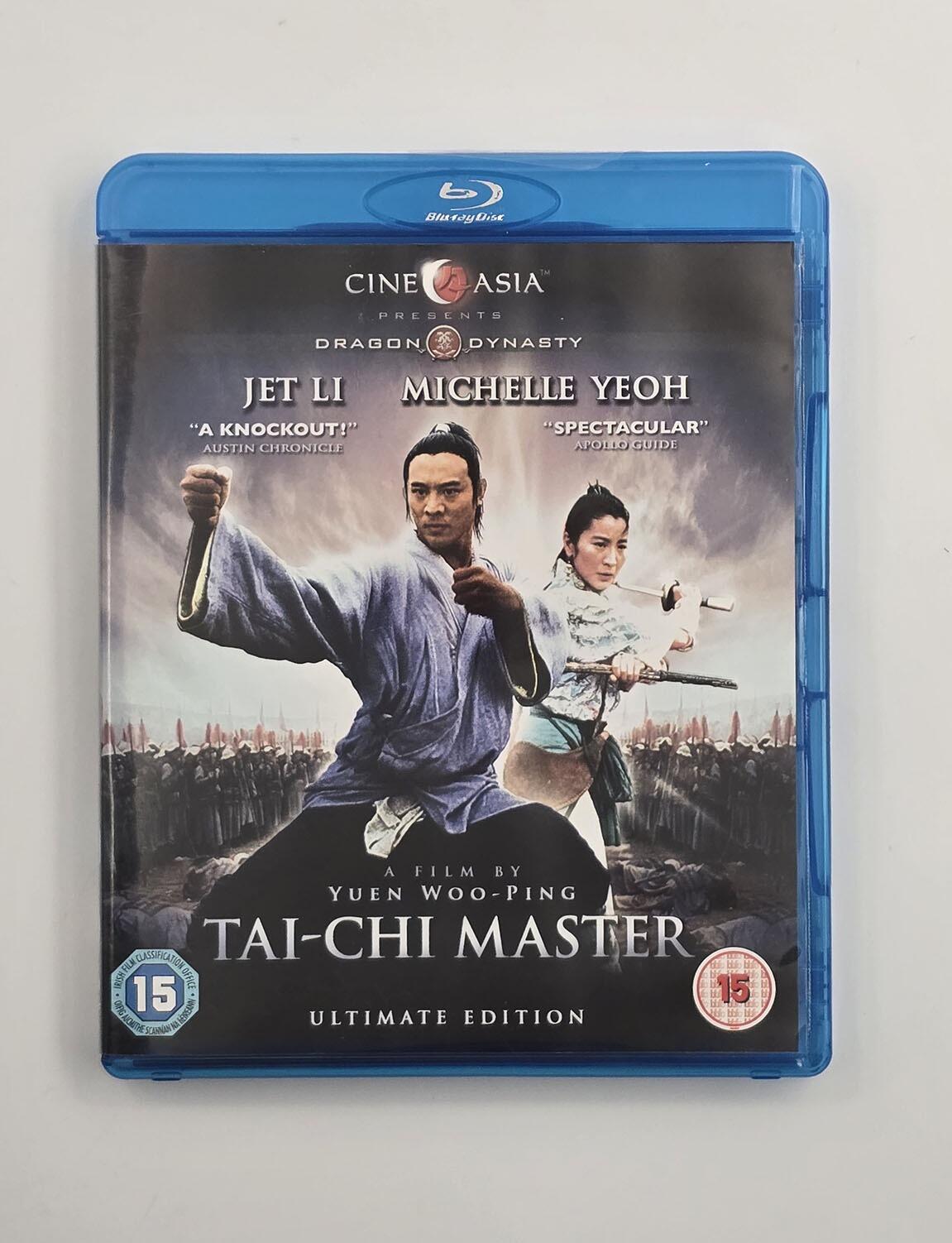 Tai-Chi Master - Blu-Ray - Region B - [Pre-owned] -  - Item Image 1