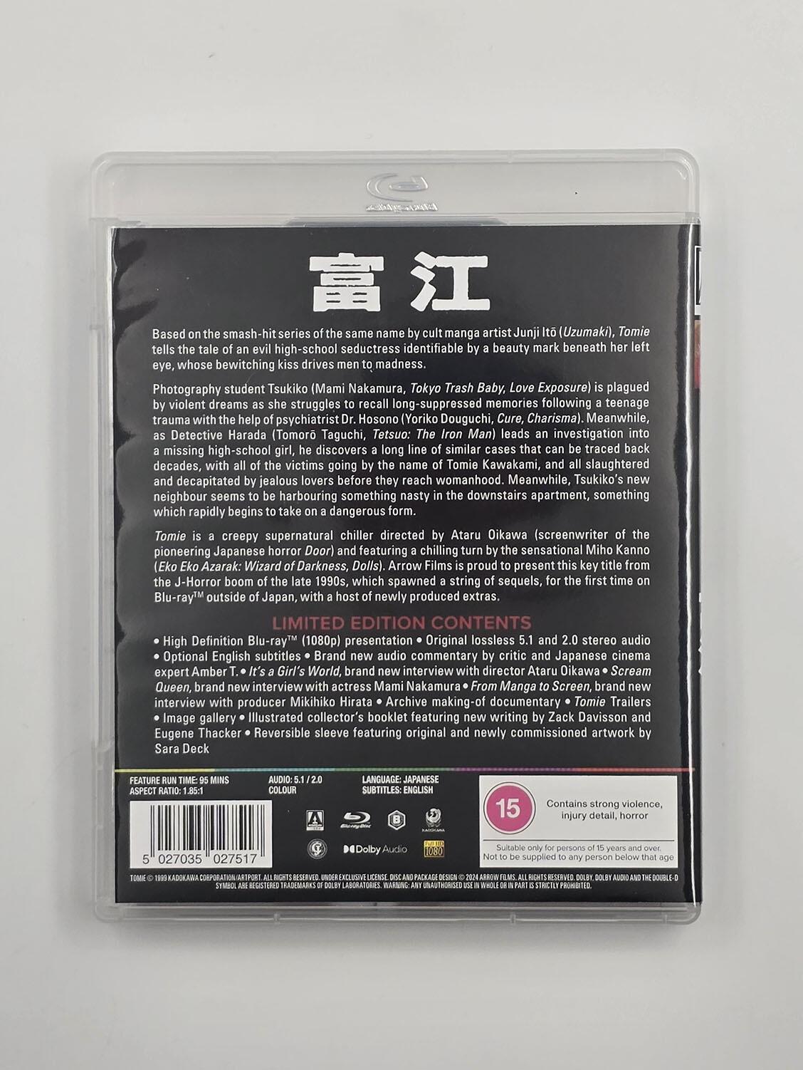 Tomie - Slipcover - Blu-Ray - Region B - [Pre-owned] - Arrow Video - Item Image 4