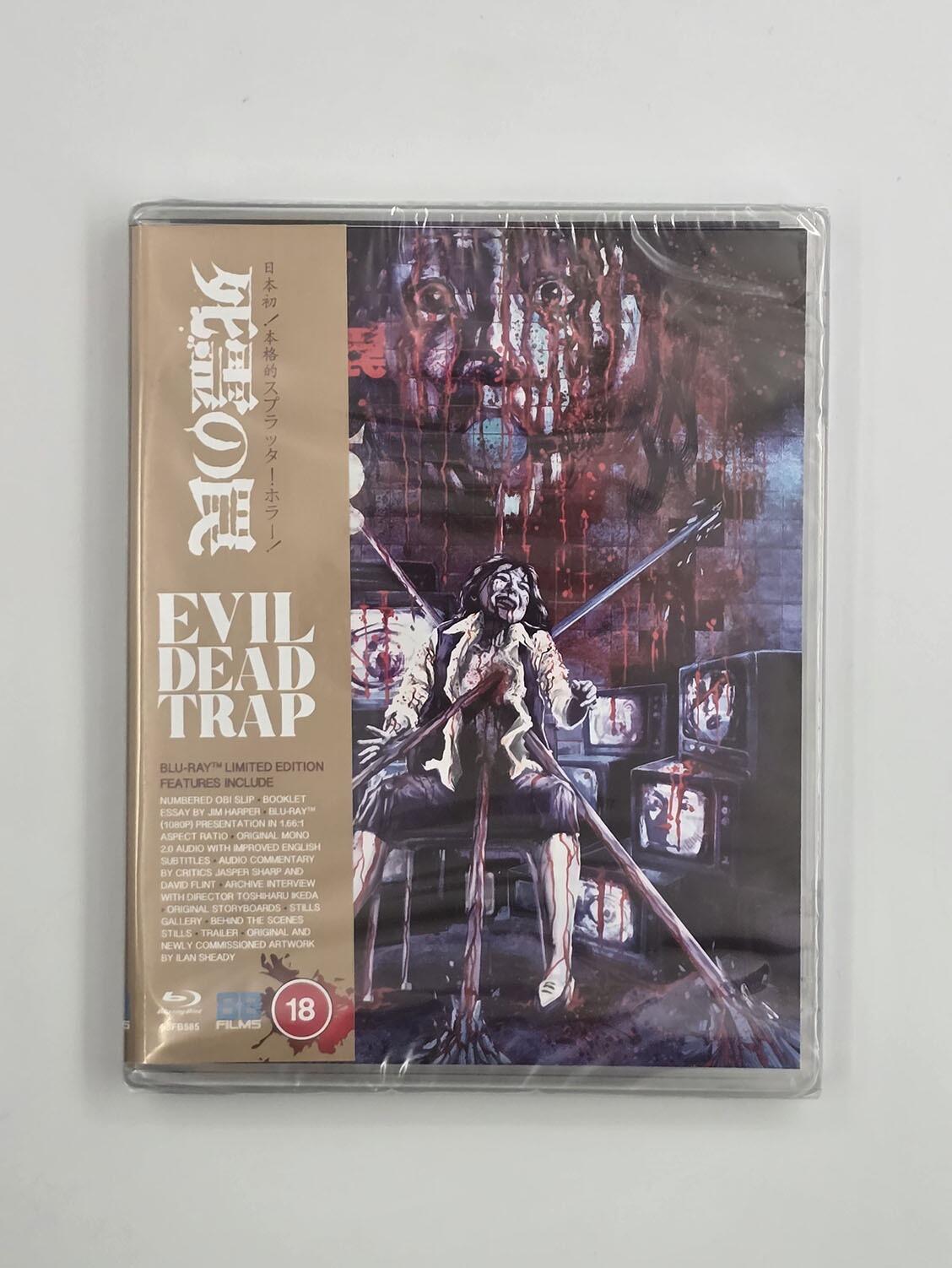 Flesh and Fantasy - Slipcover - Blu-Ray - Region A - [New] - Vinegar Syndrome - Item Image 5