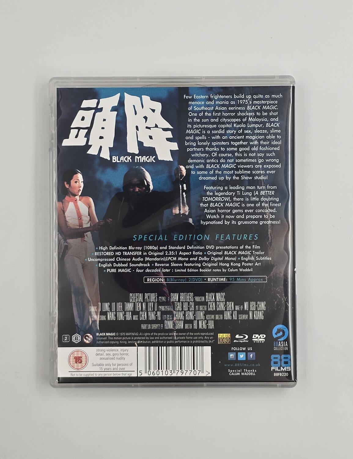 Black Magic - Blu-Ray (Region B) + DVD (Region 2) - [Pre-owned] - 88 Films - Item Image 2