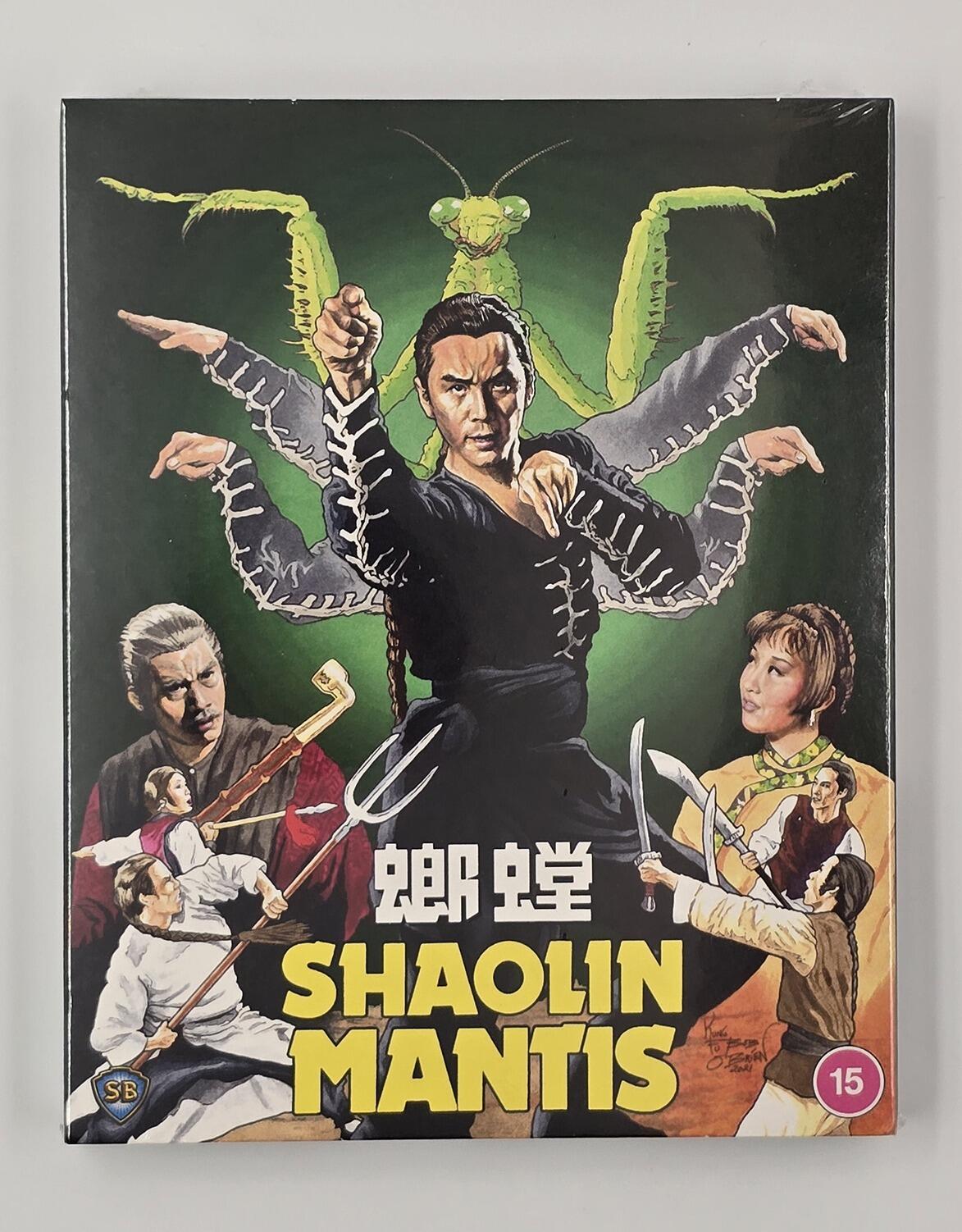Shaolin Mantis - Slipcover - Blu-Ray - Region A+B - [New] - 88 Films - Item Image 1