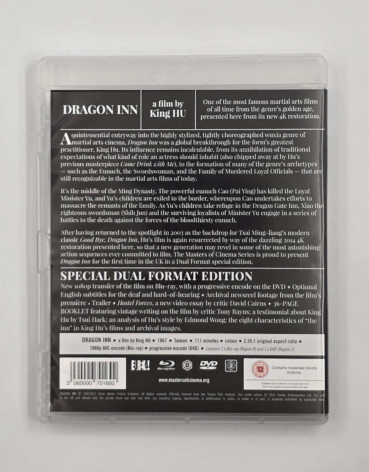 Dragon Inn - Blu-Ray (Region B) + DVD (Region 2) - [Pre-owned] - Eureka! - Item Image 2