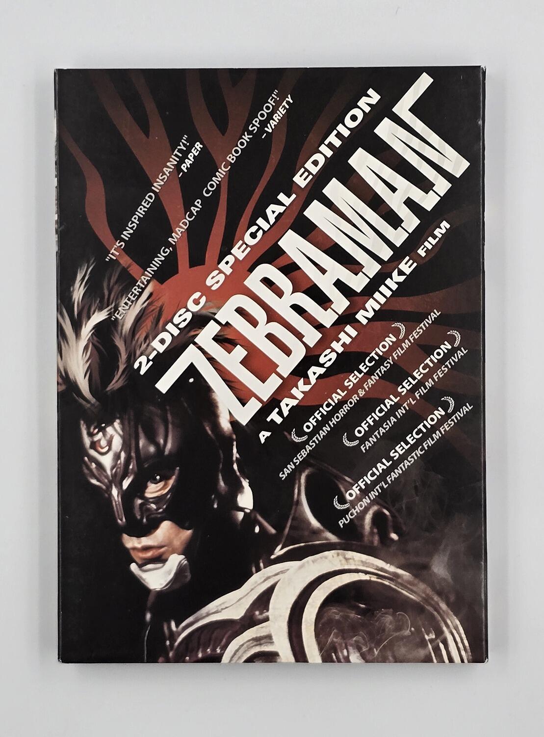 Zebraman - Slipcover - DVD - Region 1 - [Pre-owned] -  - Item Image 1