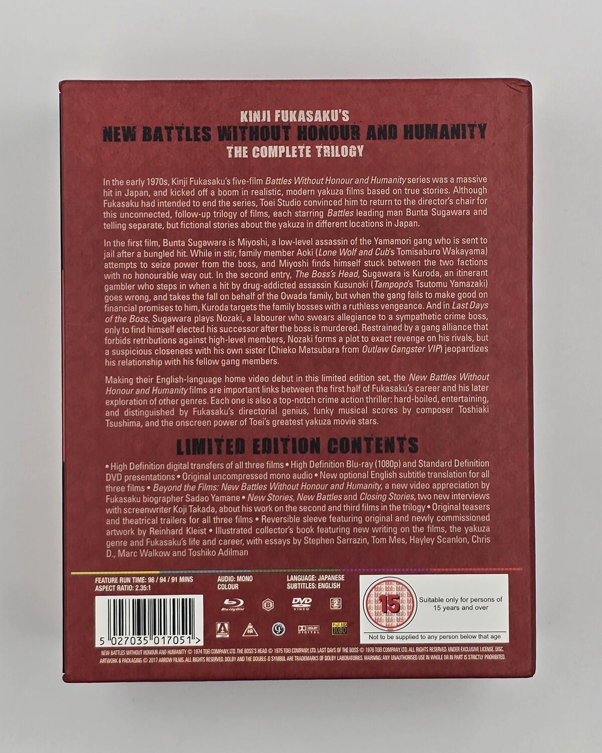 New Battles Without Hounor and Humanity - Limited Edition - Box Set - Blu-Ray (Region B) + DVD (Region 2) - [Pre-owned] - Arrow Video - Item Image 2