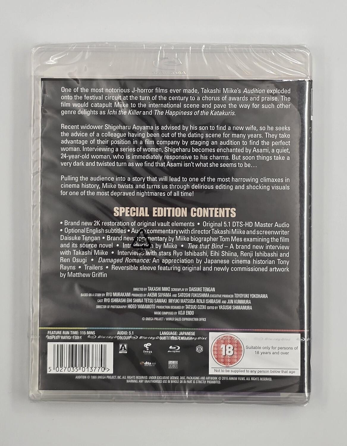 Audition - Blu-Ray - Region B - [New] - Arrow Video - Item Image 2