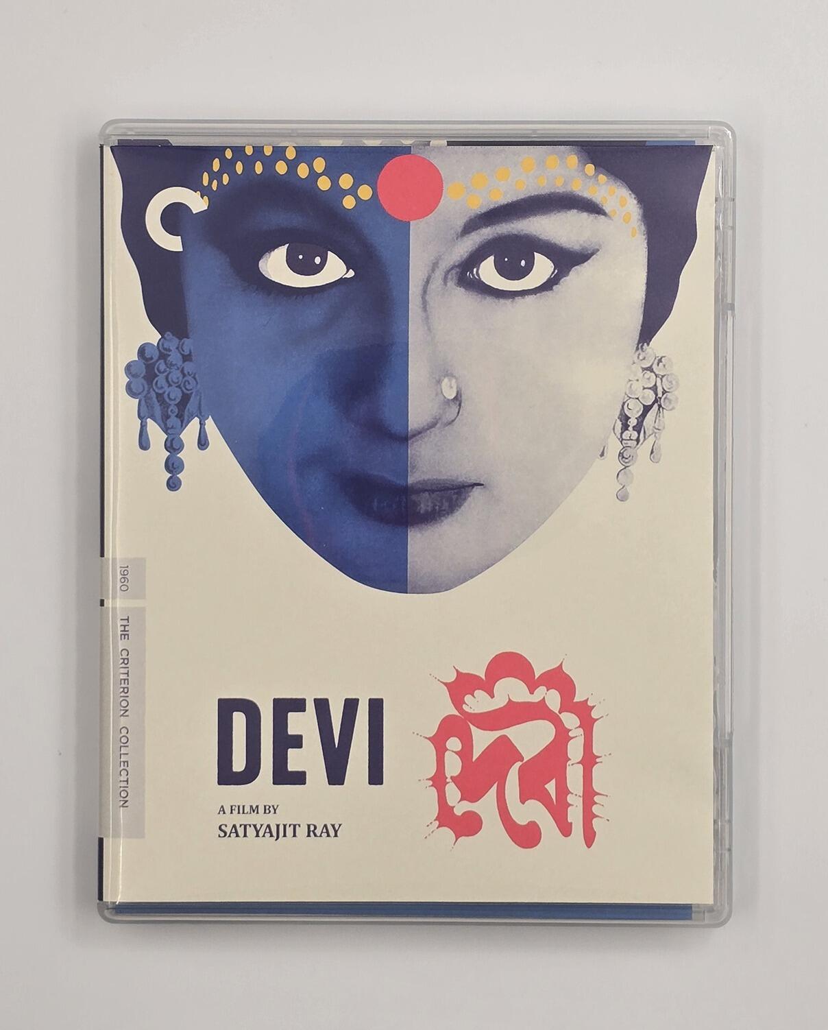 Devi (AKA The Goddess) - Blu-Ray - Region A - [Pre-owned] - Criterion - Item Image 1