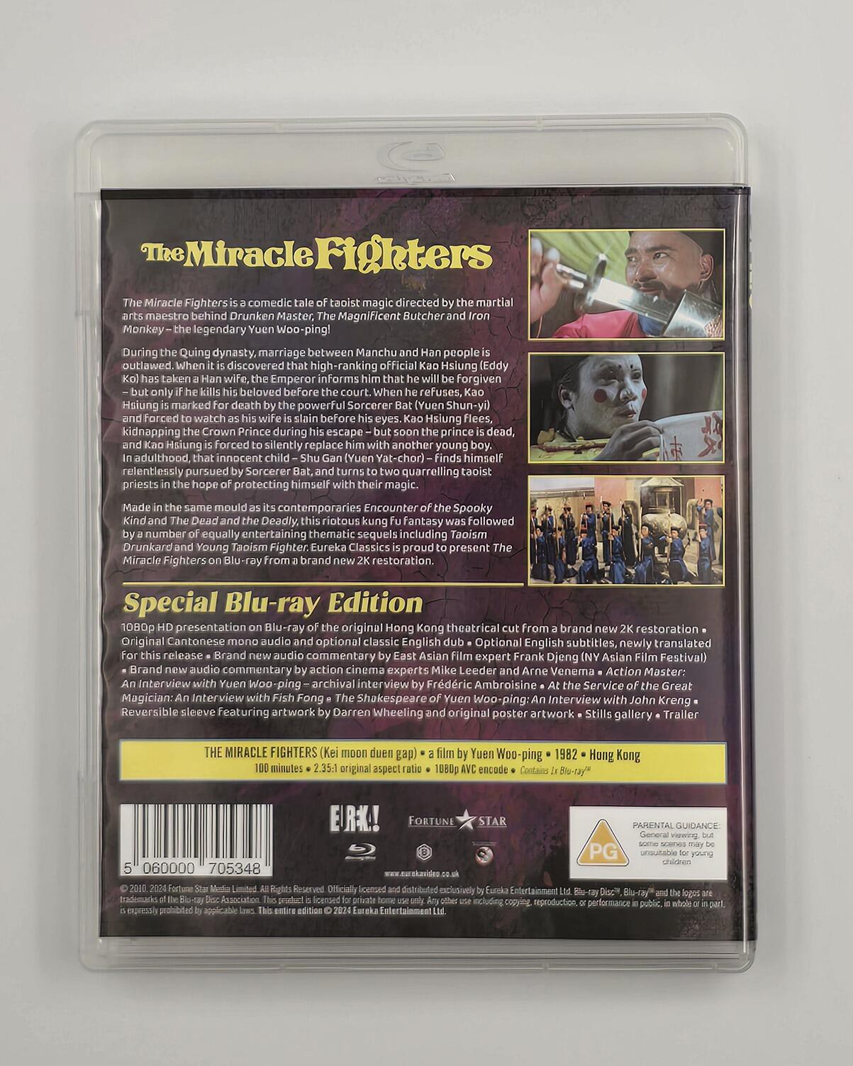 The Miracle Fighters - Limited Edition - Slipcover - Blu-Ray - Region B - [Pre-owned] - Eureka! - Item Image 8