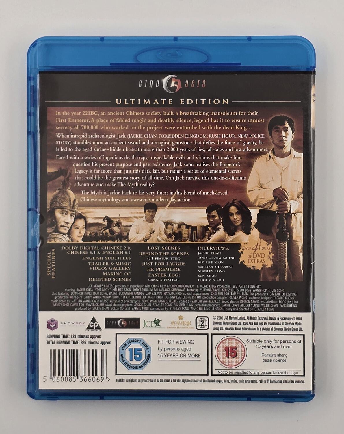 The Myth - Blu-Ray - Region B - [Pre-owned] -  - Item Image 2