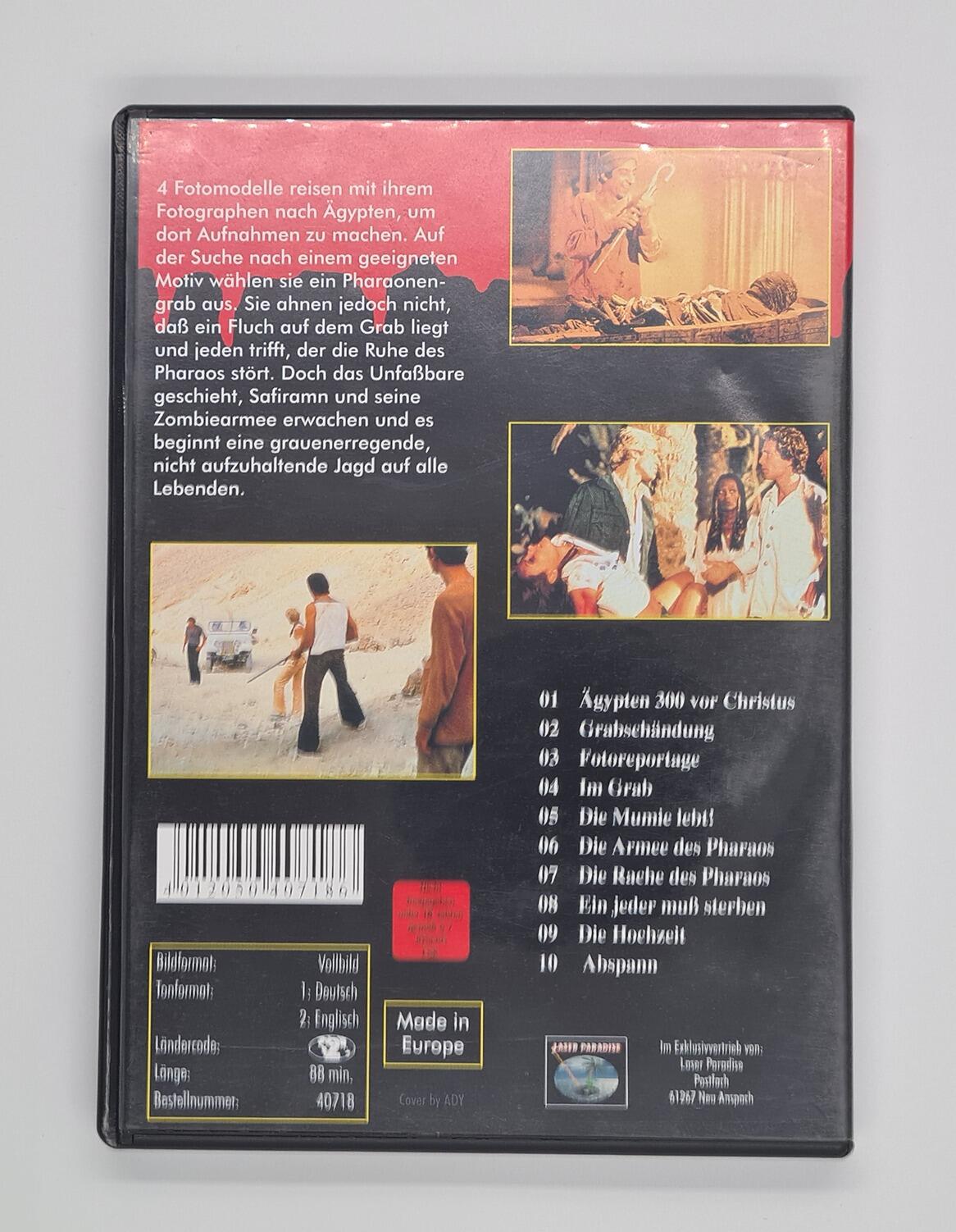 Dawn of the Mummy - DVD - Region Free - [Pre-Owned] - Laser Paradise - Item Image 2