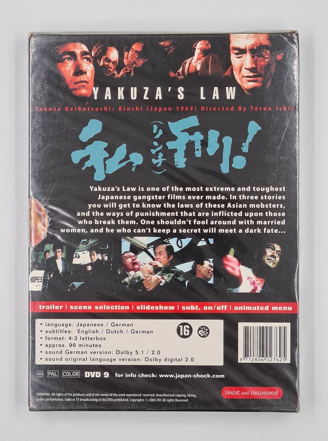 Yakuza's Law - Slipcover - DVD - Region Free - [New] - Shock Entertainment - Item Image 2