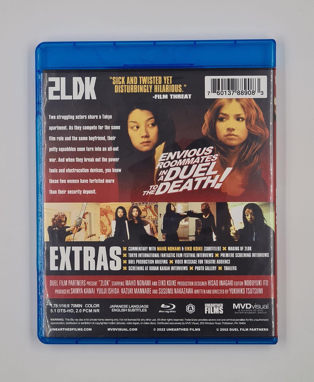 2LDK - Blu-Ray - Region A - [Pre-owned] - Unearthed Films - Item Image 2