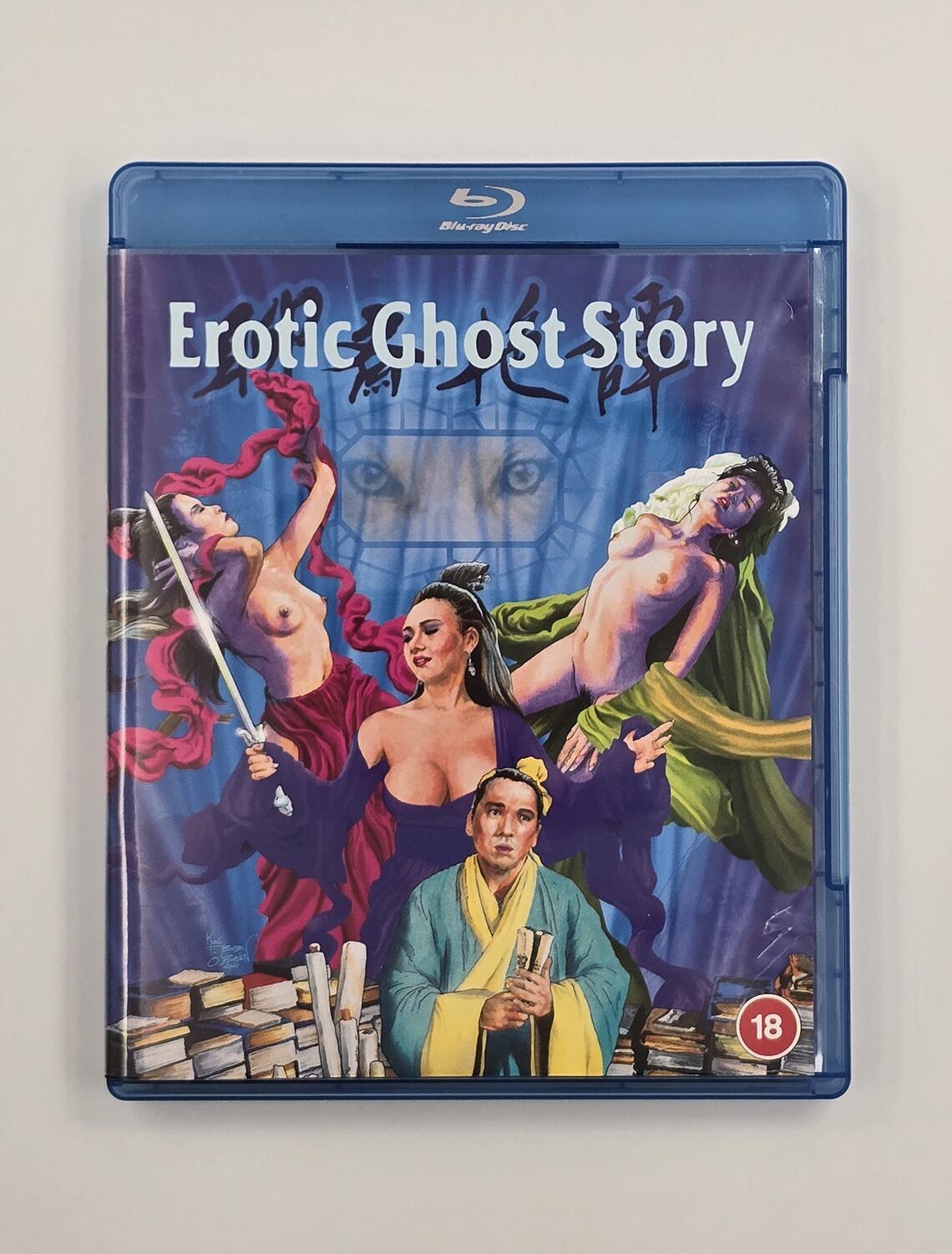 Erotic Ghost Story - Blu-Ray - Region B - [Pre-owned]