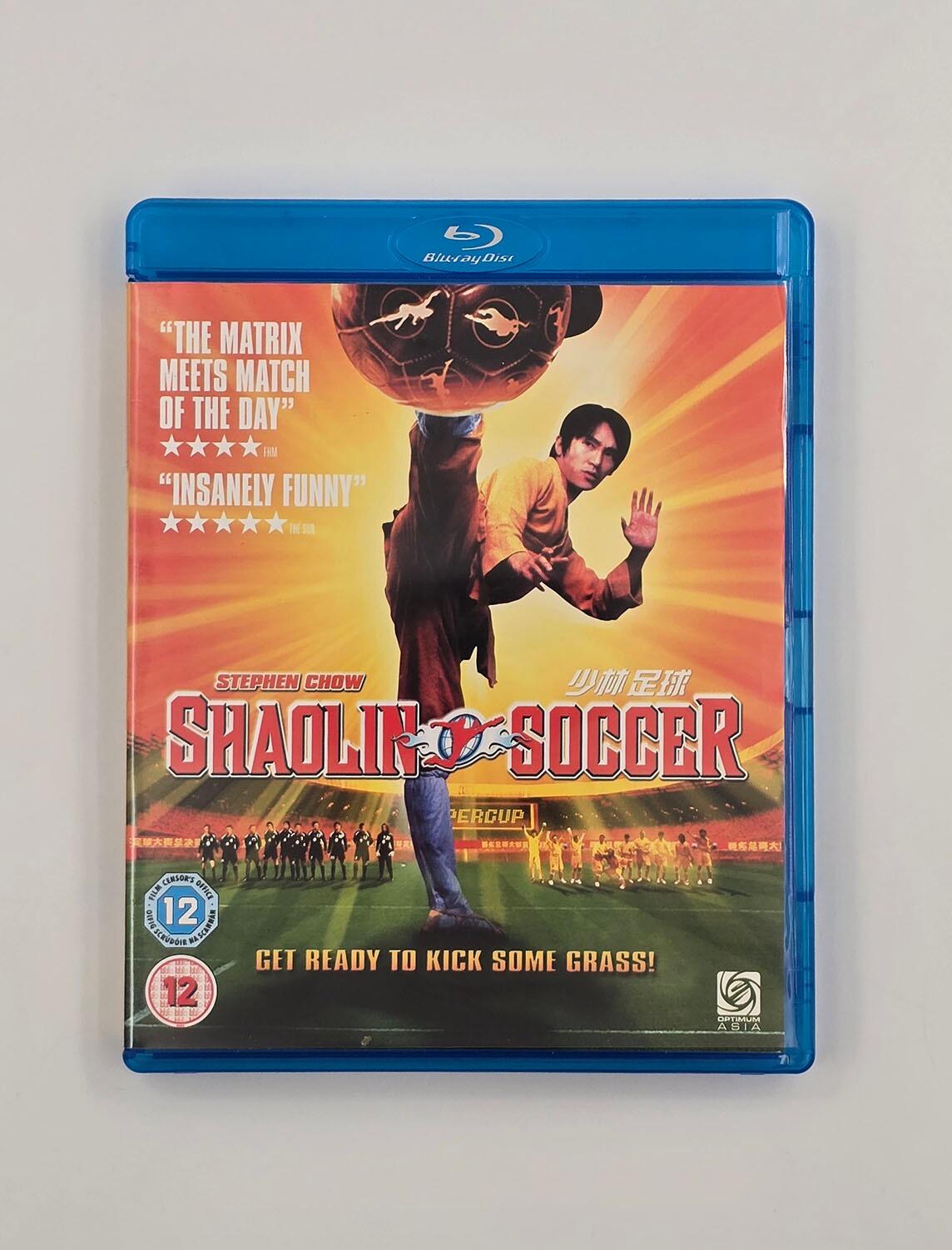 Shaolin Soccer - Blu-Ray - Region B - [Pre-owned] - Optimum - Item Image 1