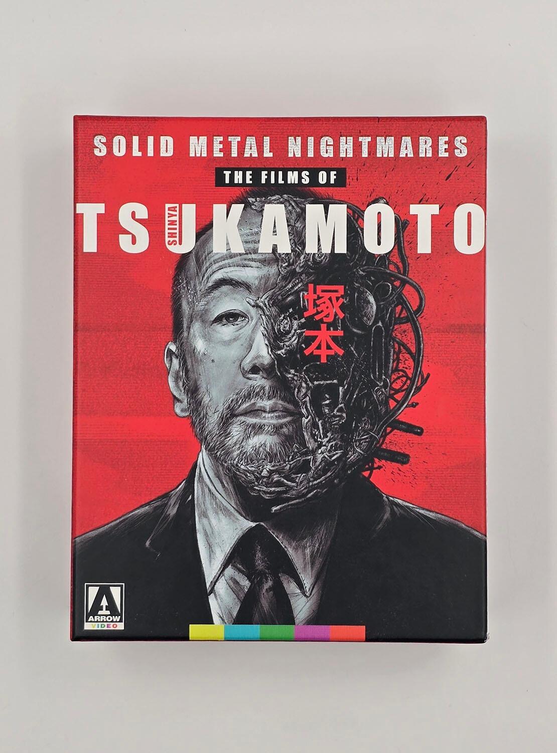 Amazon.com: Solid Metal Nightmares: The Films of Shinya