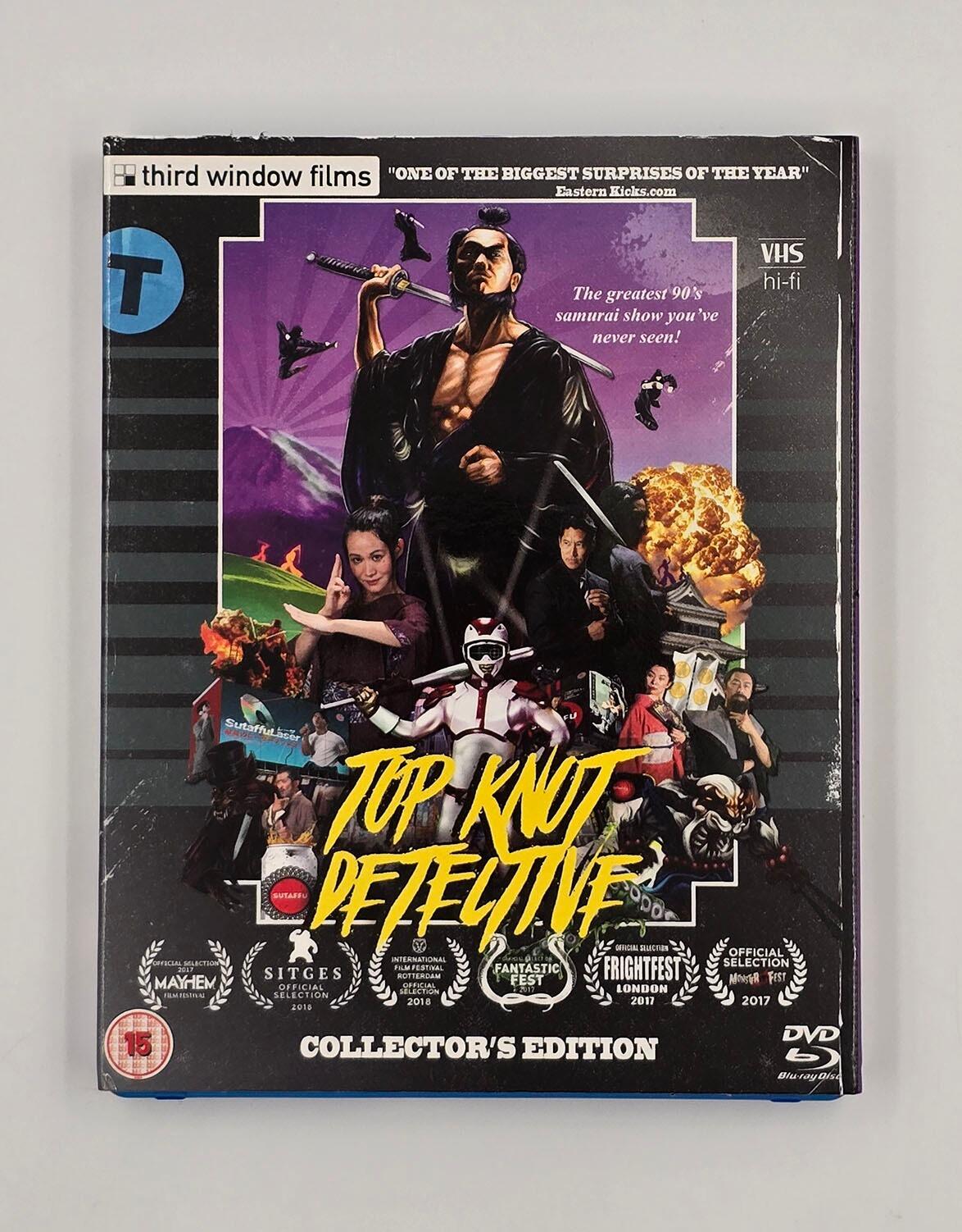 Top Knot Detective - Slipcover - Blu-Ray + DVD - Region Free - [Pre-Owned] - Third Window Films - Item Image 1