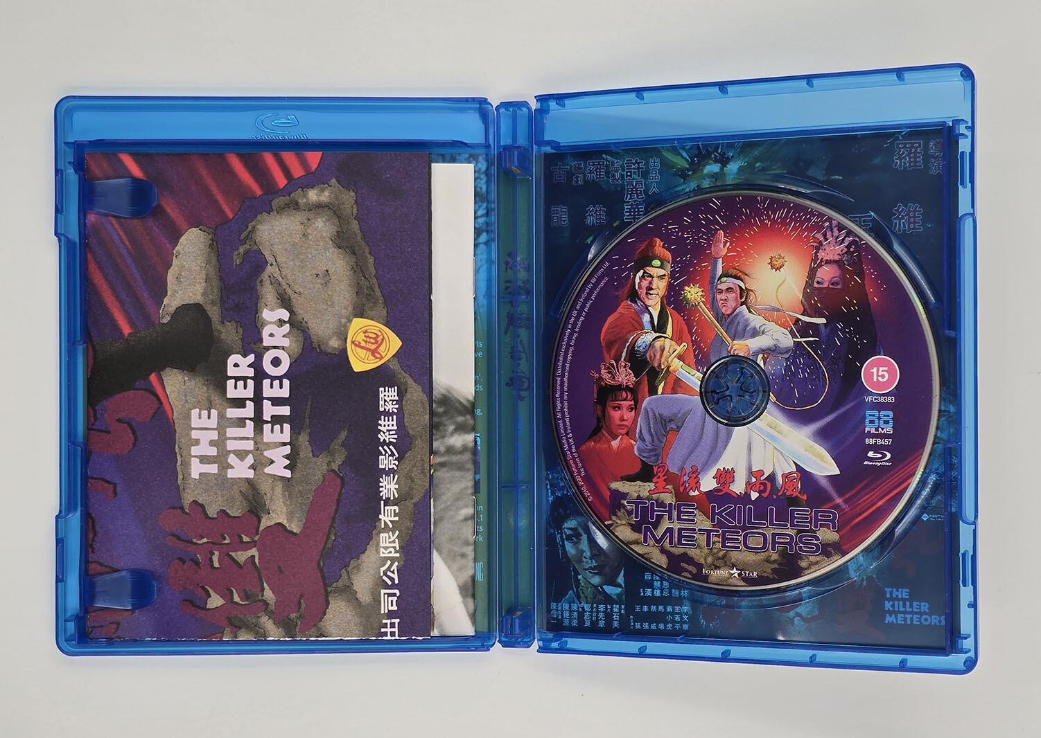 The Killer Meteors - Limited Edition - Slipcover - Blu-Ray - Region B - [Pre-owned] - 88 Films - Item Image 5