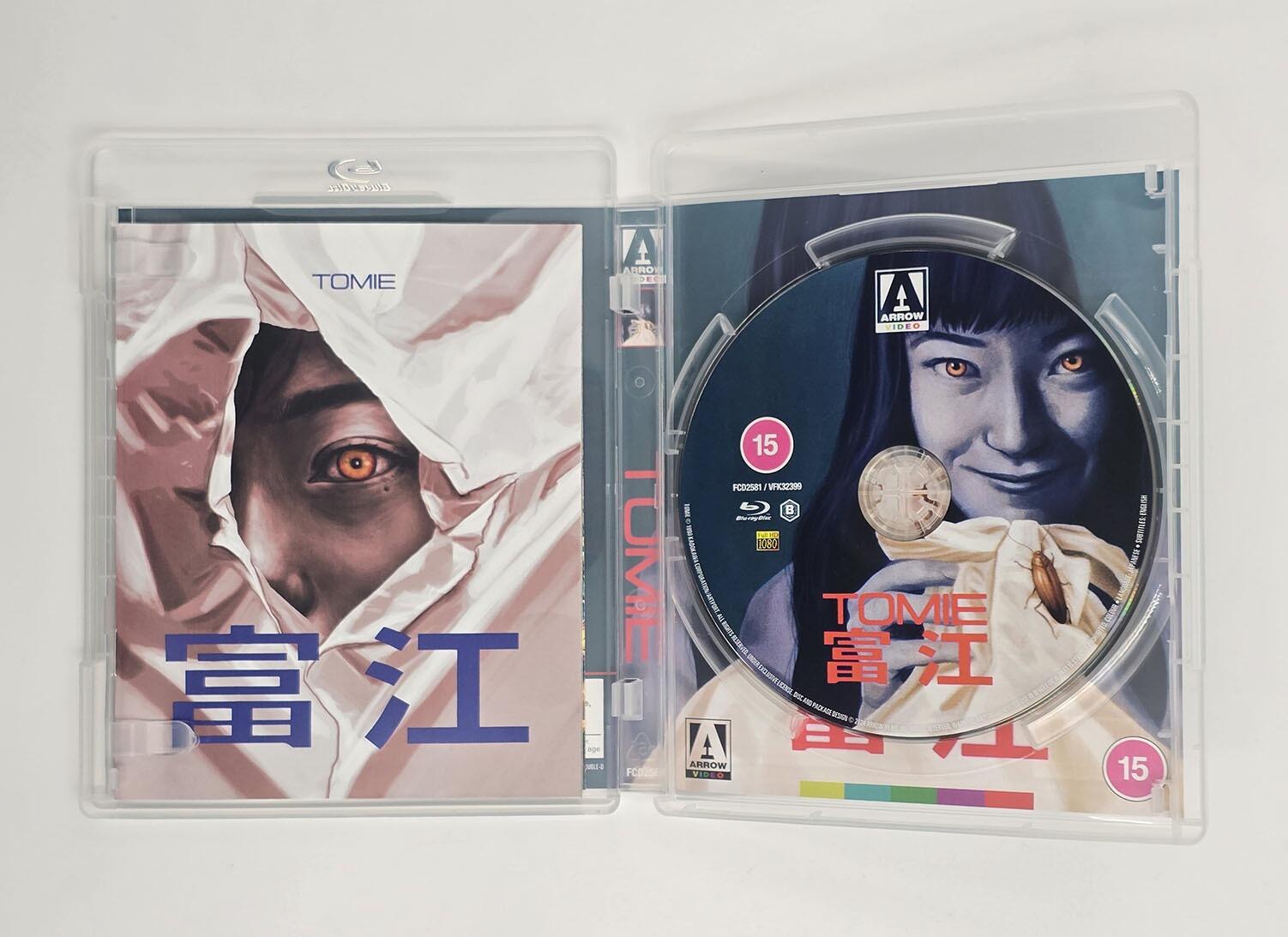 Tomie - Slipcover - Blu-Ray - Region B - [Pre-owned] - Arrow Video - Item Image 5