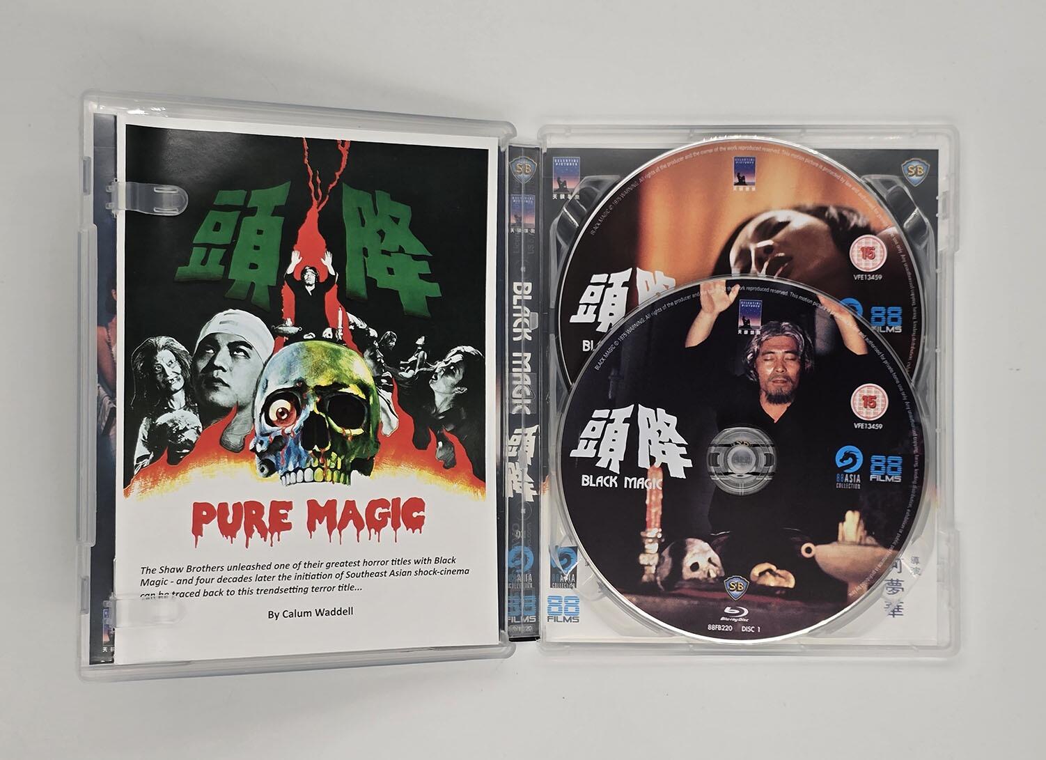 Black Magic - Blu-Ray (Region B) + DVD (Region 2) - [Pre-owned] - 88 Films - Item Image 3