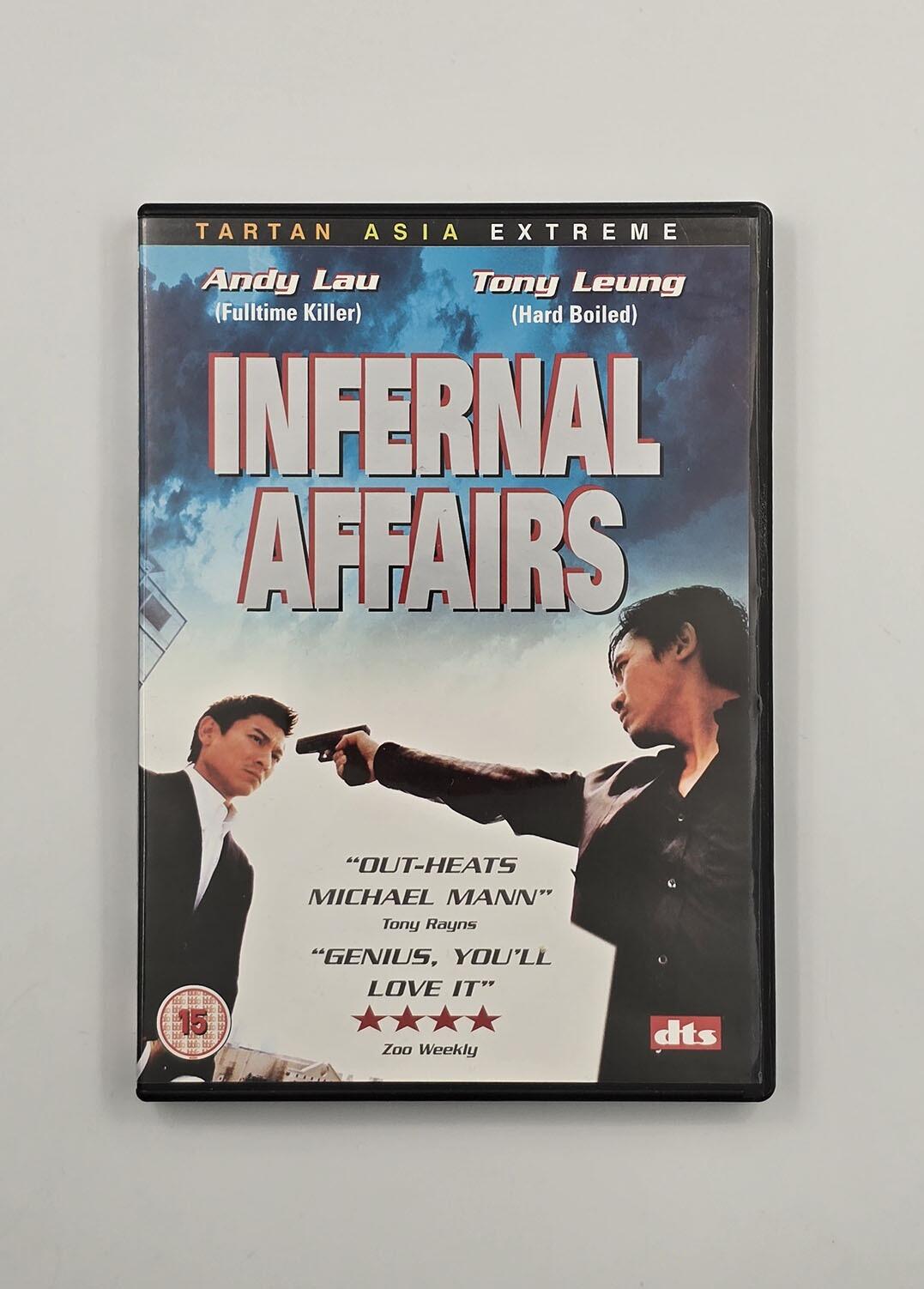 Infernal Affairs - DVD - Region 2 - [Pre-owned] - Tartan - Item Image 1