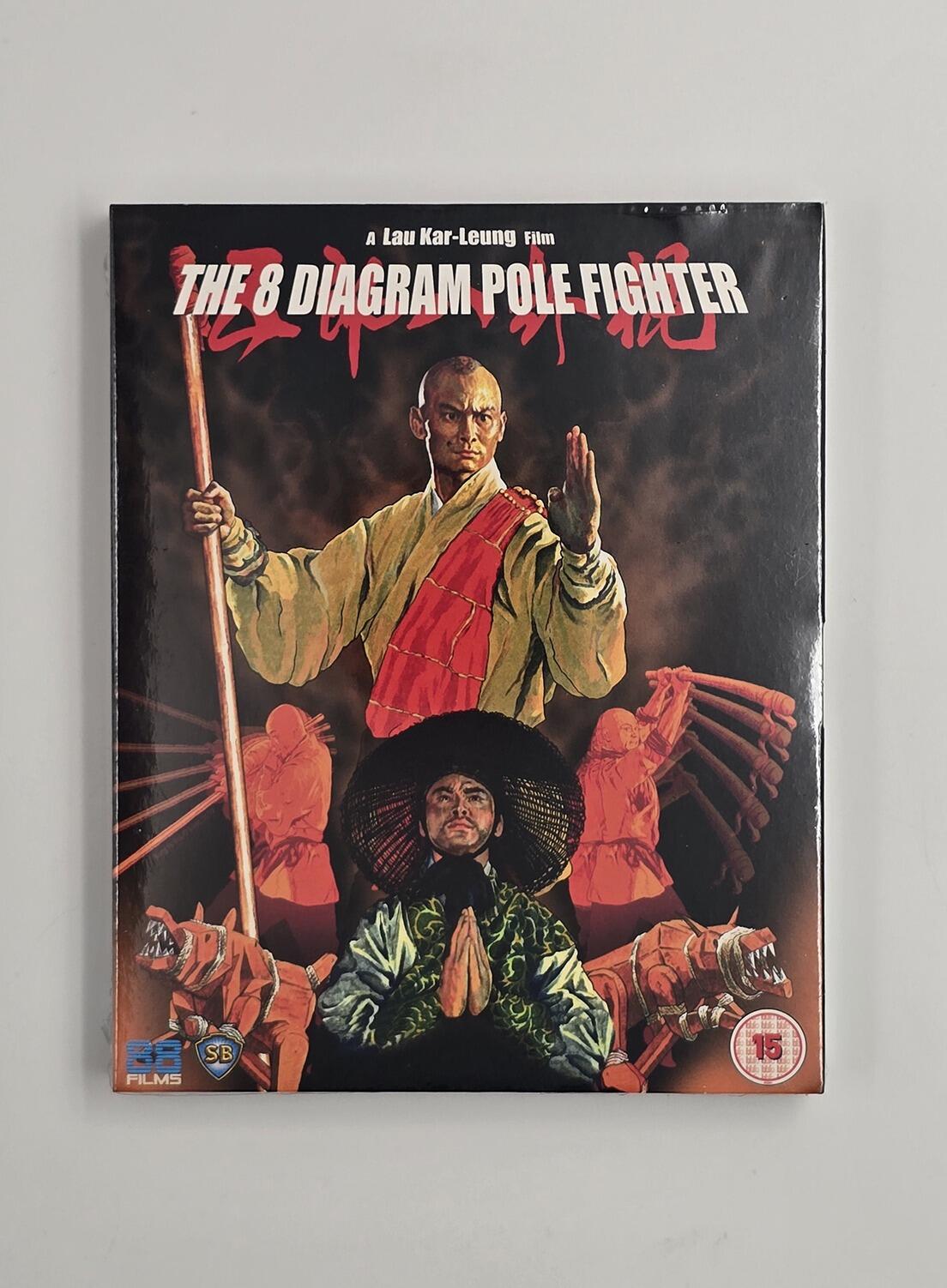 The 8 Diagram Pole Fighter - Slipcover - Blu-Ray - Region B - [New] - 88 Films - Item Image 1