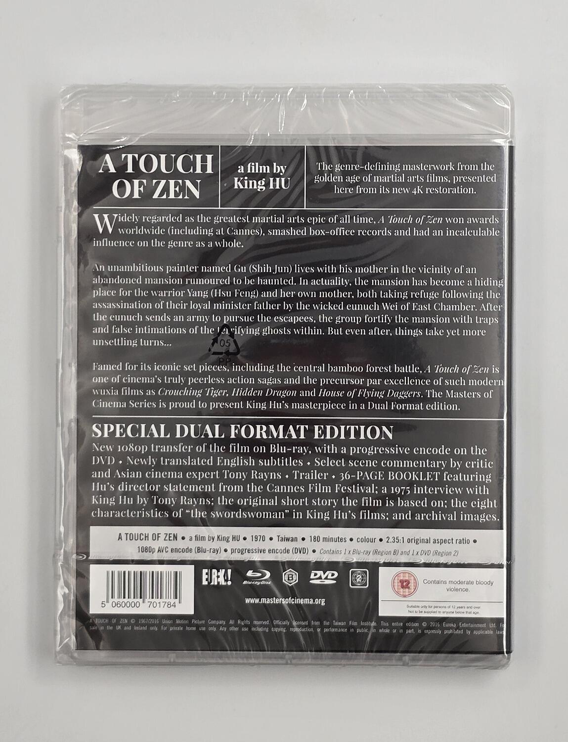 A Touch of Zen - Blu-Ray (Region B) + DVD (Region 2) - [New] - Eureka! - Item Image 2