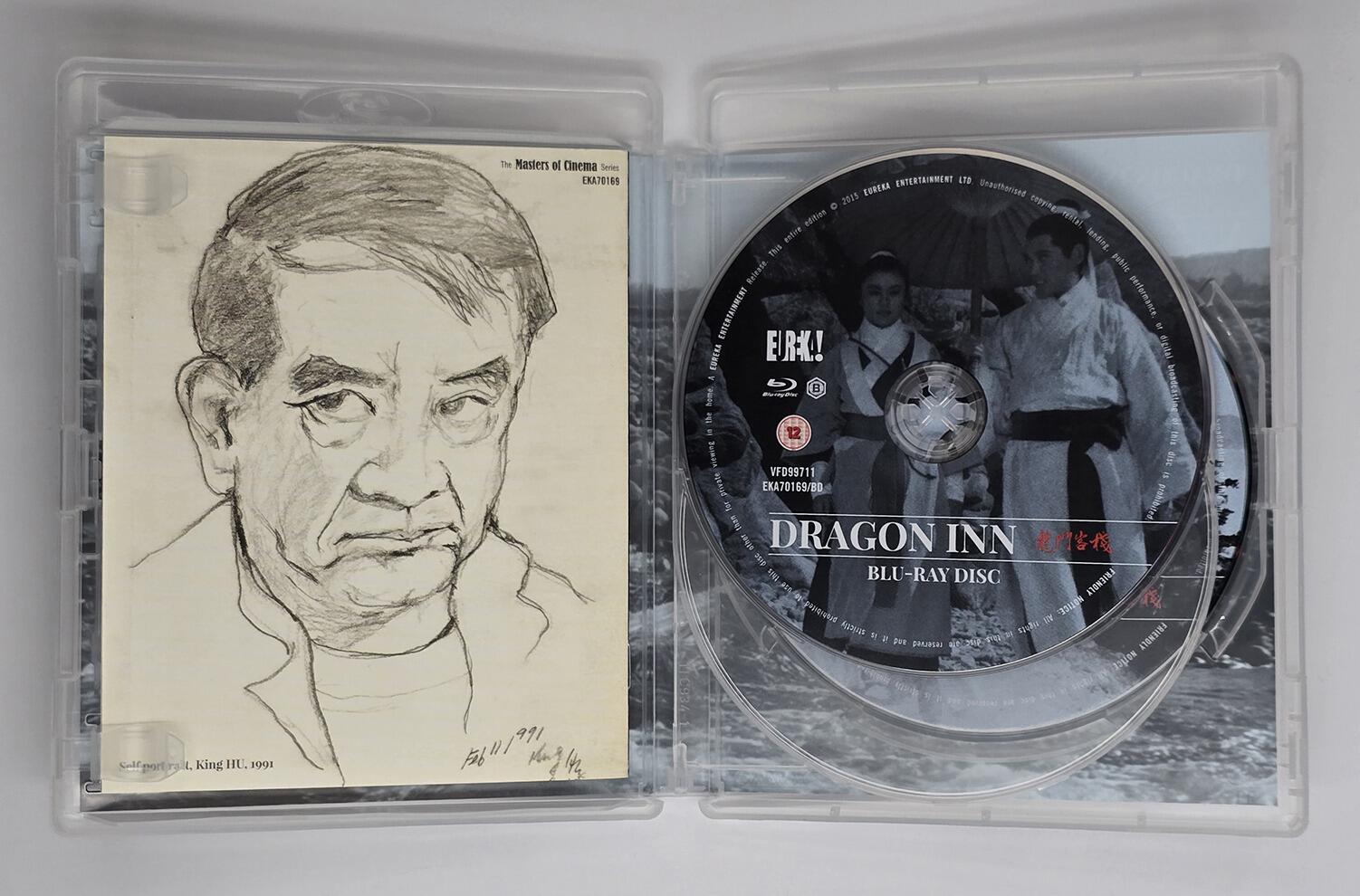 Dragon Inn - Blu-Ray (Region B) + DVD (Region 2) - [Pre-owned] - Eureka! - Item Image 3