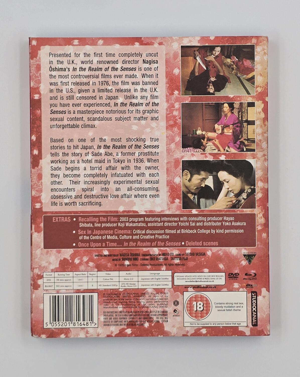 In the Realm of Senses - Slipcover - Blu-Ray (Region B) + DVD (Region 2) - [Pre-owned] - Studio Canal - Item Image 2