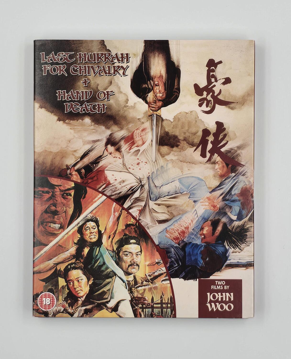 Last Hurrah for Chivalry / Hand of Death - Limited Edition - Slipcover - Blu-Ray - Region  B - [Pre-owned] - Eureka! - Item Image 1