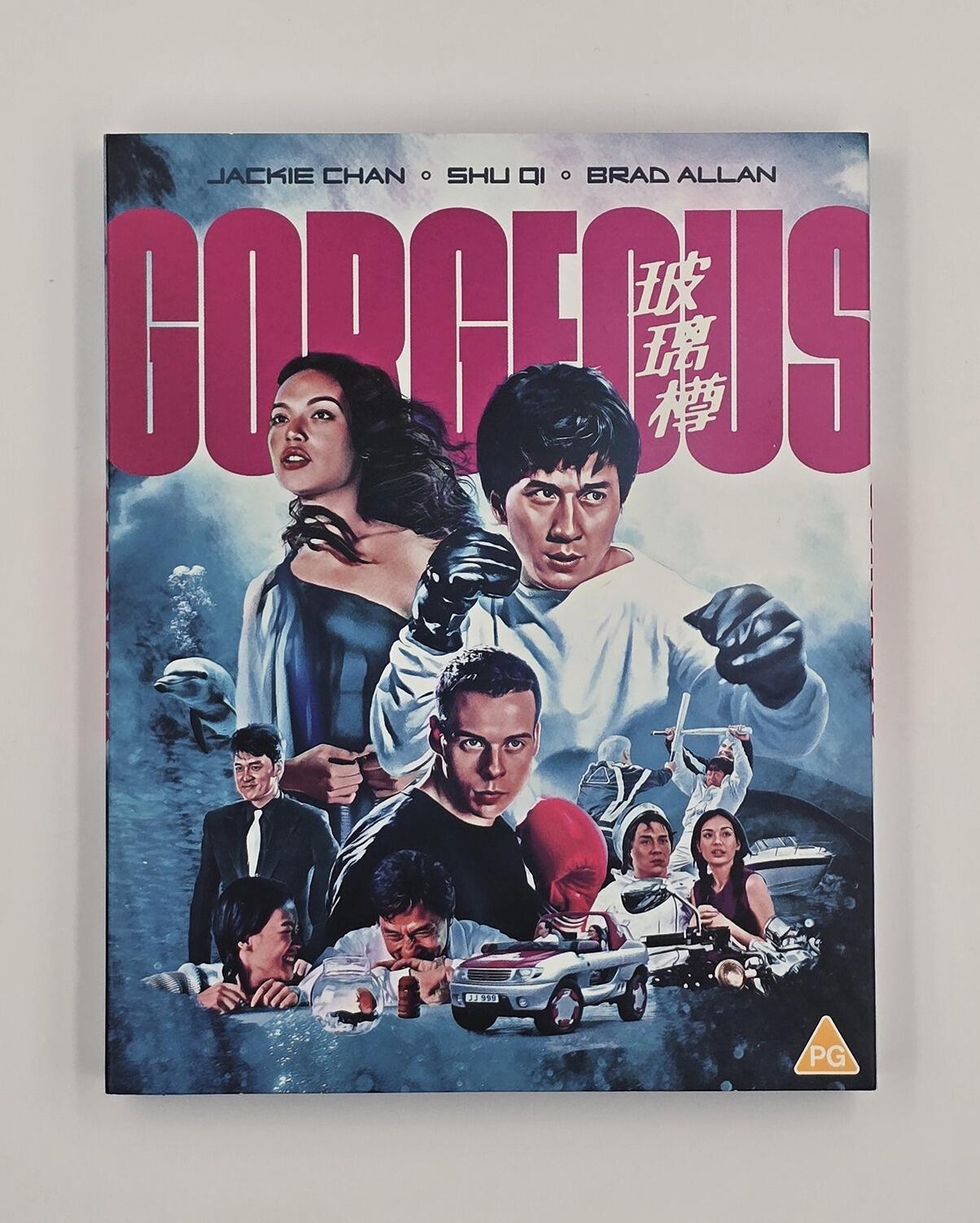 Gorgeous - Limited Edition - Slipcover - Blu-Ray - Region A+B - [Pre-owned] - 88 Films - Item Image 1