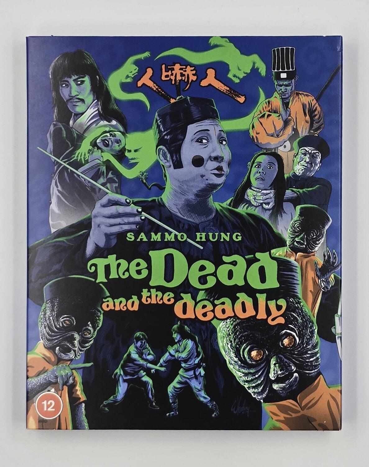 The Dead and the Deadly - Slipcover - Blu-Ray - Region B - [Pre-owned] - Eureka! - Item Image 1