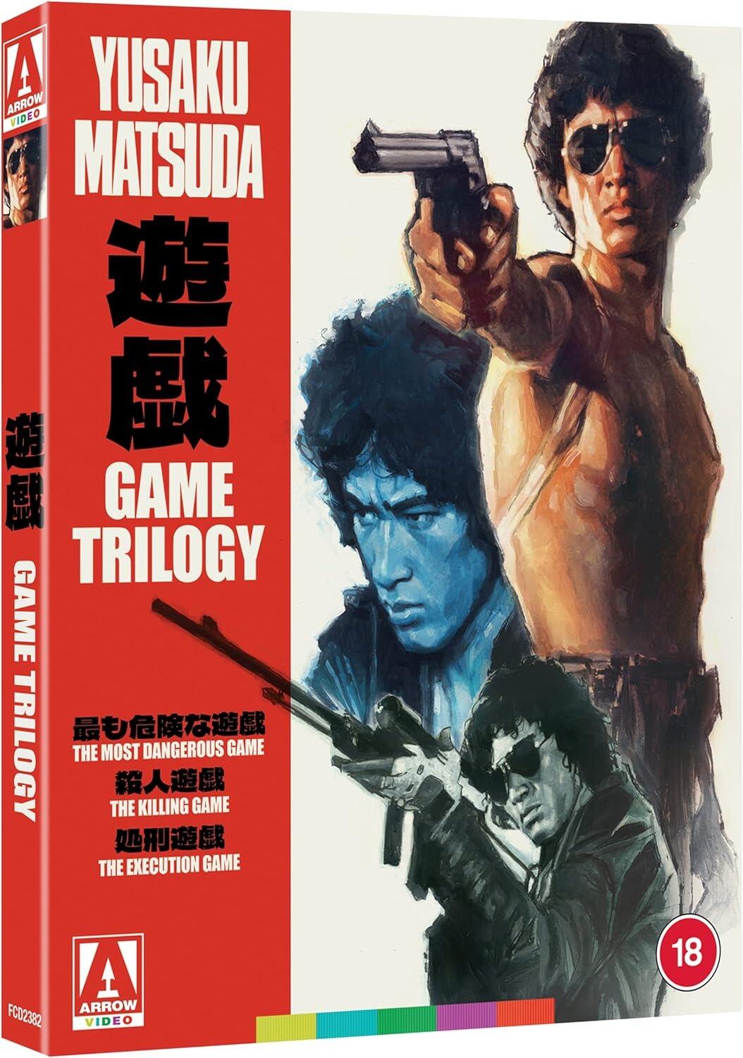 Game Trilogy - Limited Edition - Slipcover - Blu-Ray - Region B - [New] - Arrow Video - Item Image 3