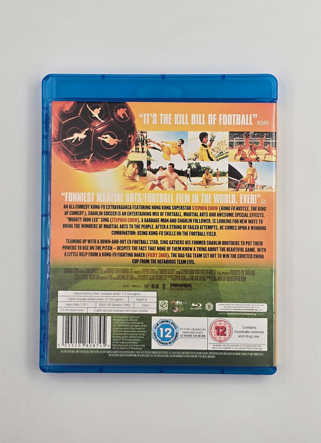 Shaolin Soccer - Blu-Ray - Region B - [Pre-owned] - Optimum - Item Image 2