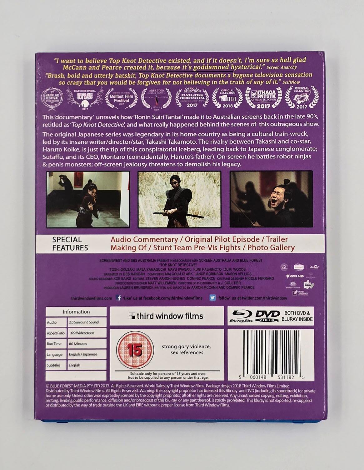 Top Knot Detective - Slipcover - Blu-Ray + DVD - Region Free - [Pre-Owned] - Third Window Films - Item Image 2