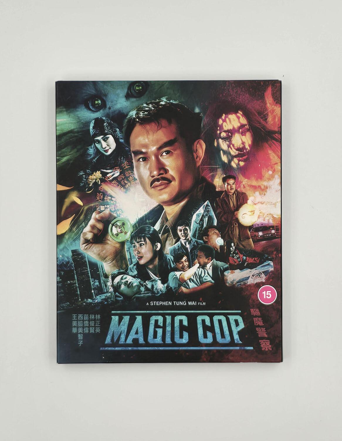 Magic Cop - Slipcover - Blu-Ray - Region A+B - [Pre-owned] - 88 Films - Item Image 1