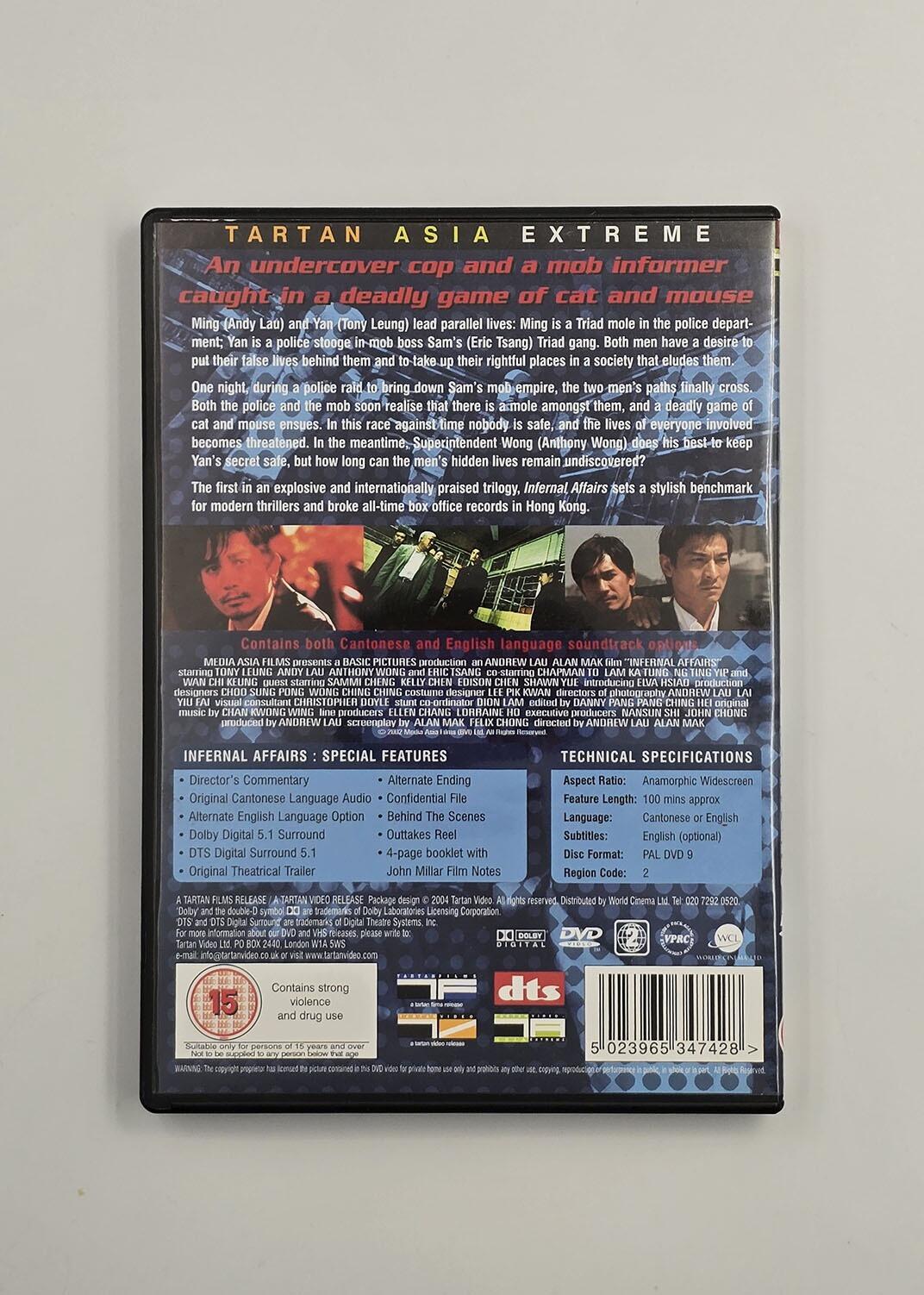Infernal Affairs - DVD - Region 2 - [Pre-owned] - Tartan - Item Image 2