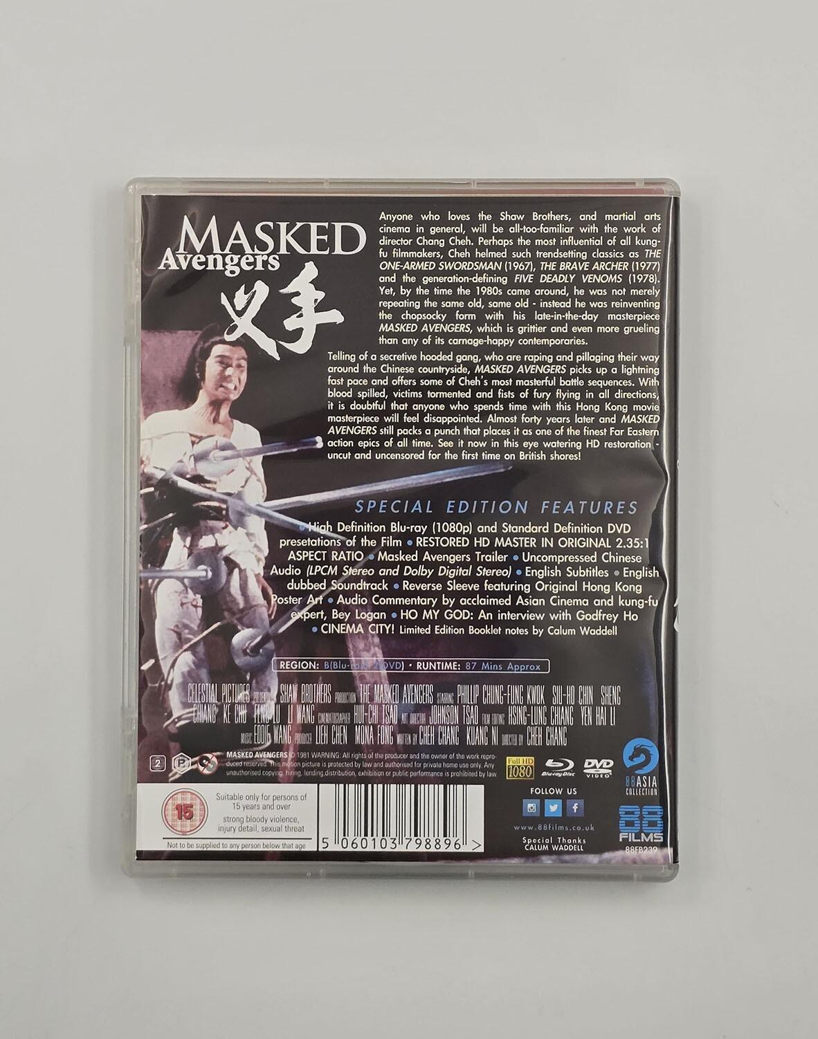 Masked Avengers - Slipcover - Blu-Ray (Region B) + DVD (Region 2) - [Pre-owned] - 88 Films - Item Image 4